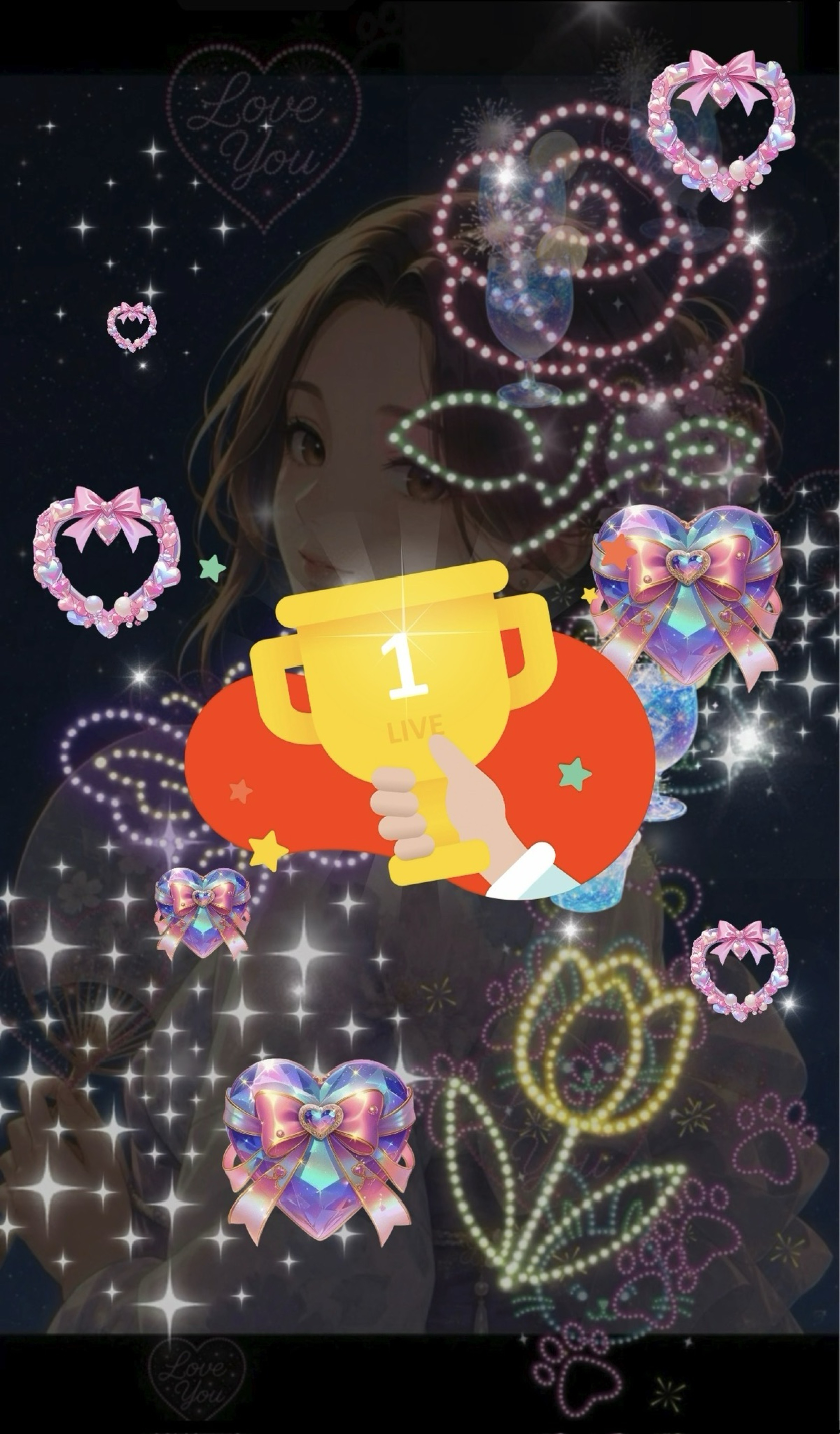 おきてる人 おいで