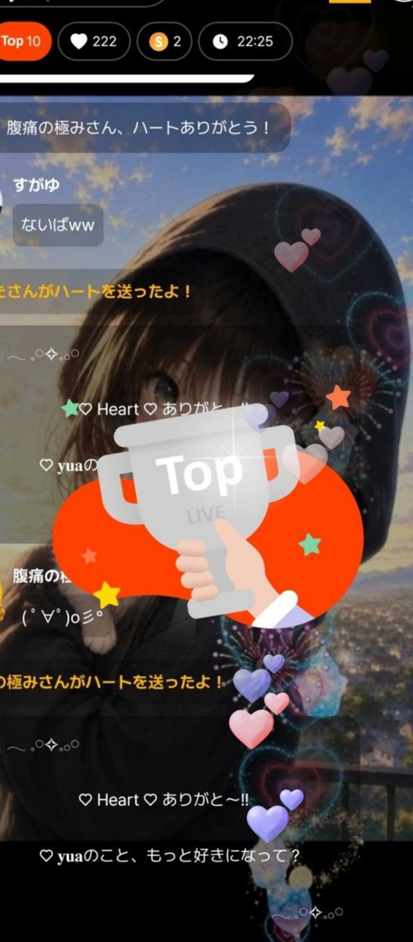 初心者🔰きてねー