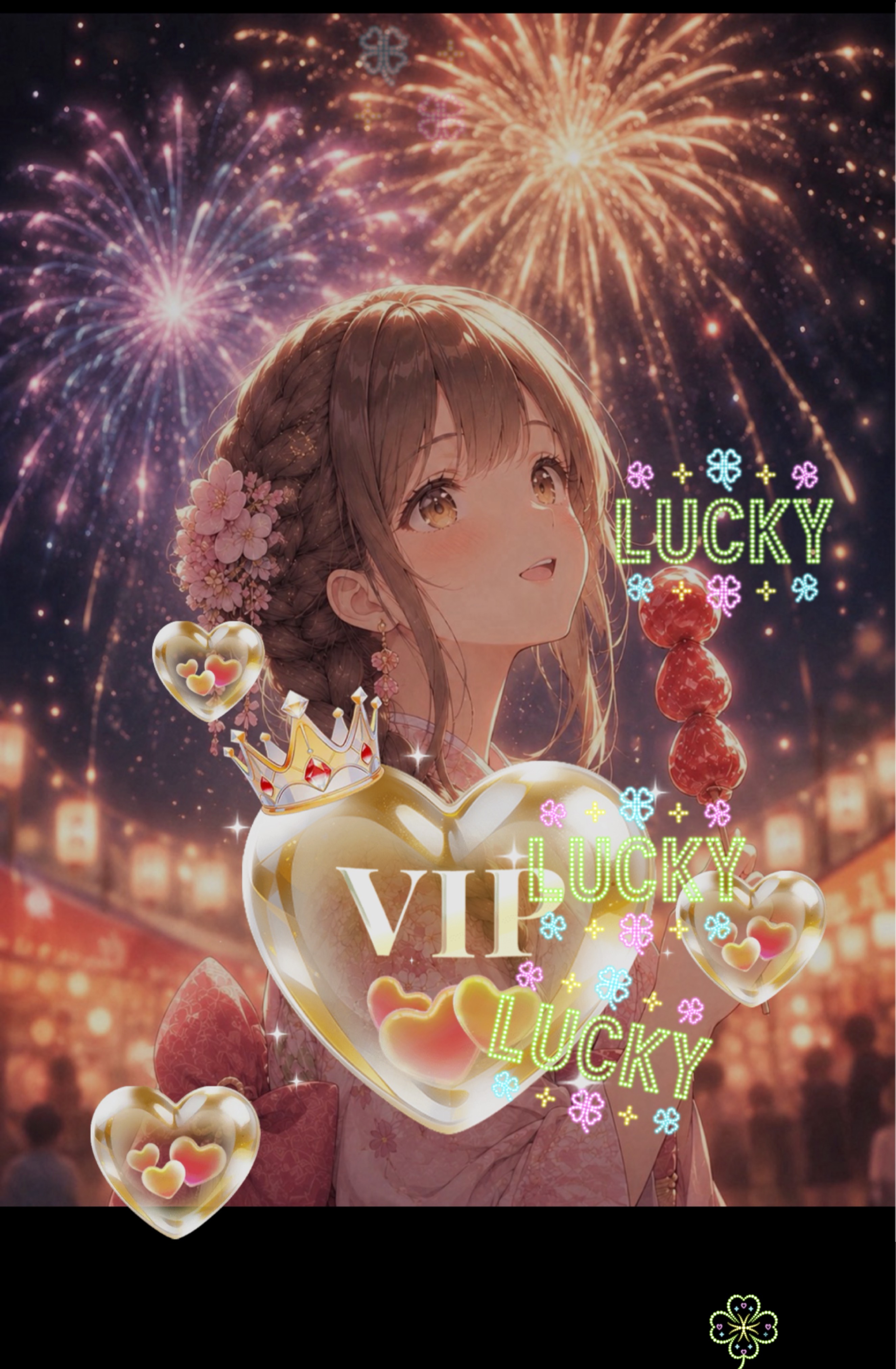 寝る前に話そ♡☽