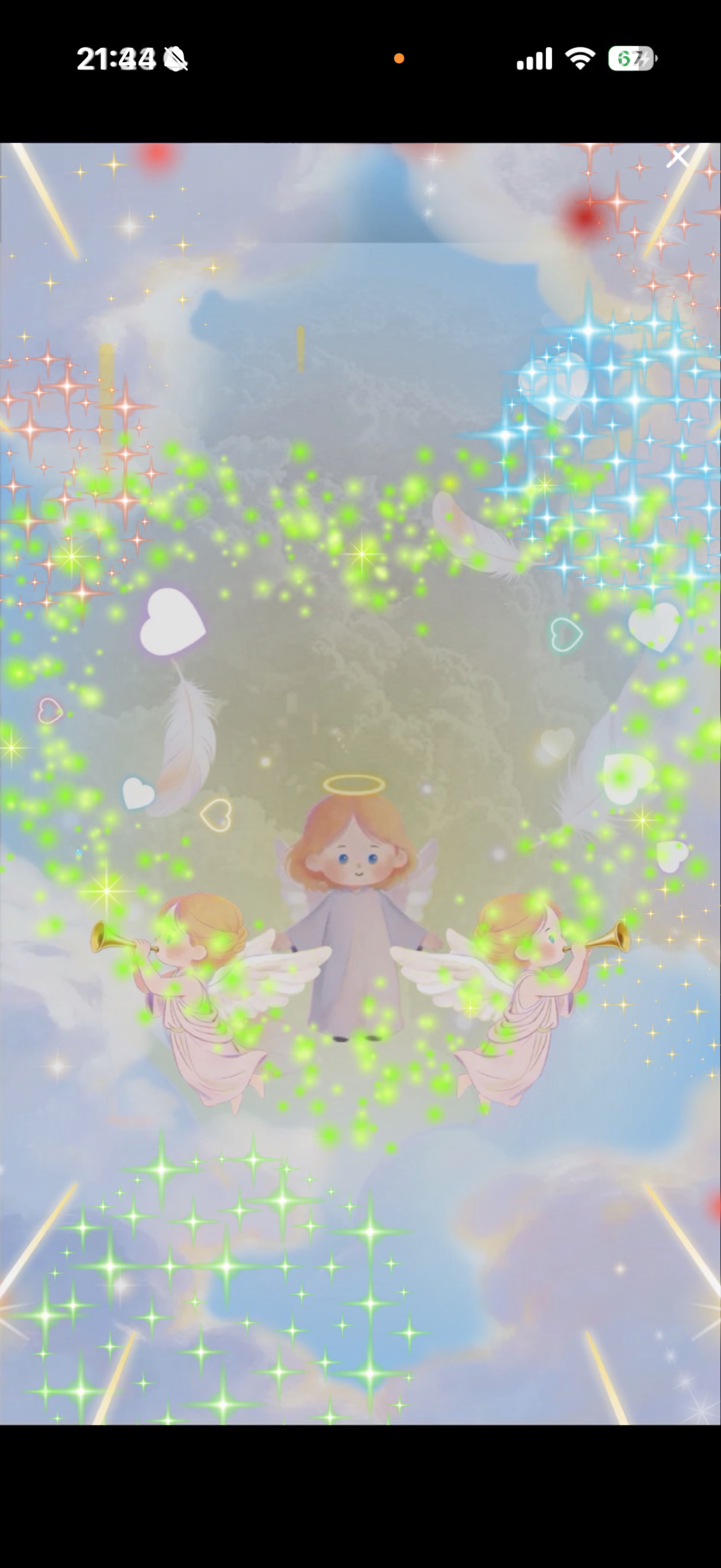 #44 うた