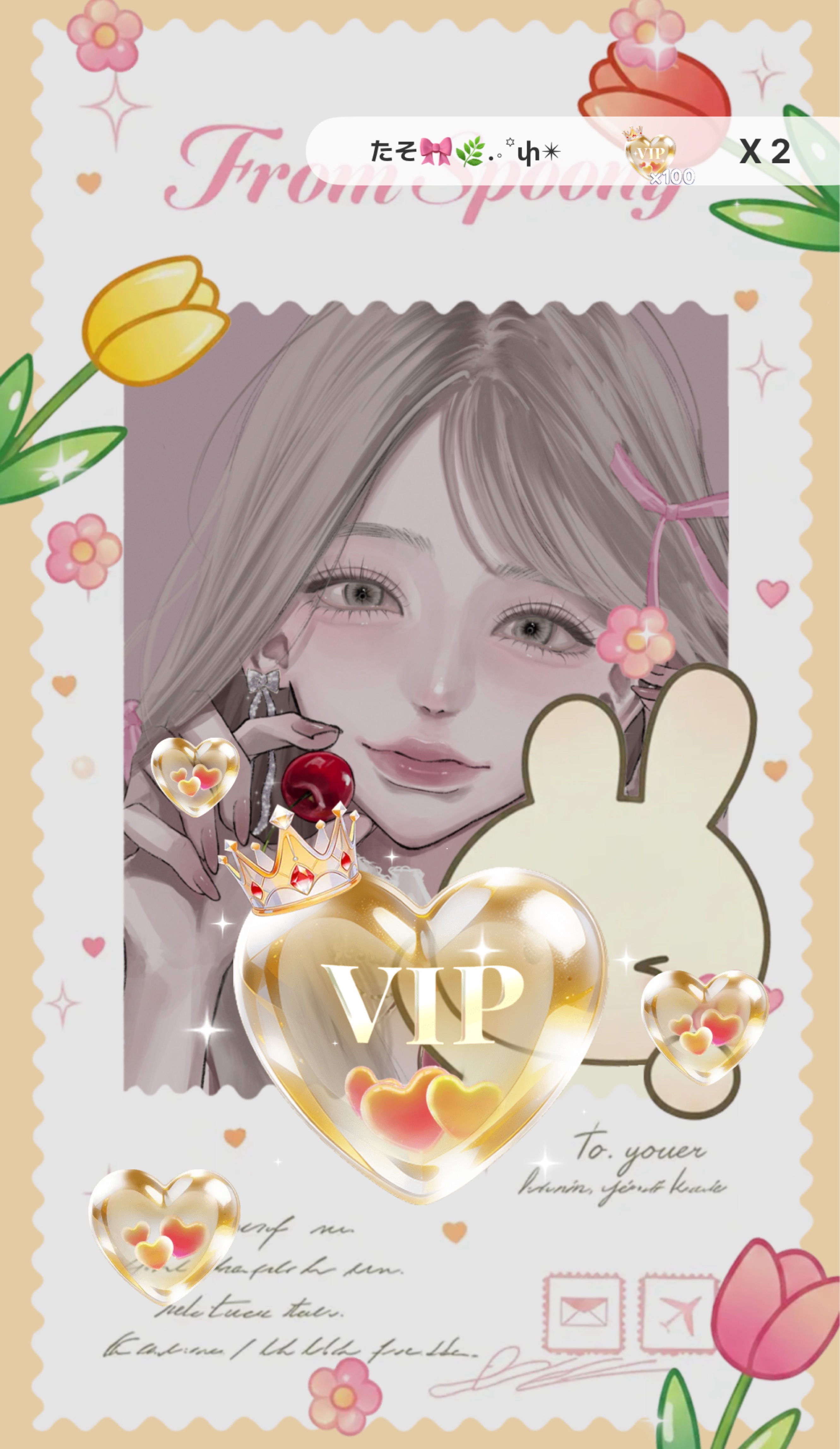 🌷この枠が見えてる貴方は天才🌷初〇