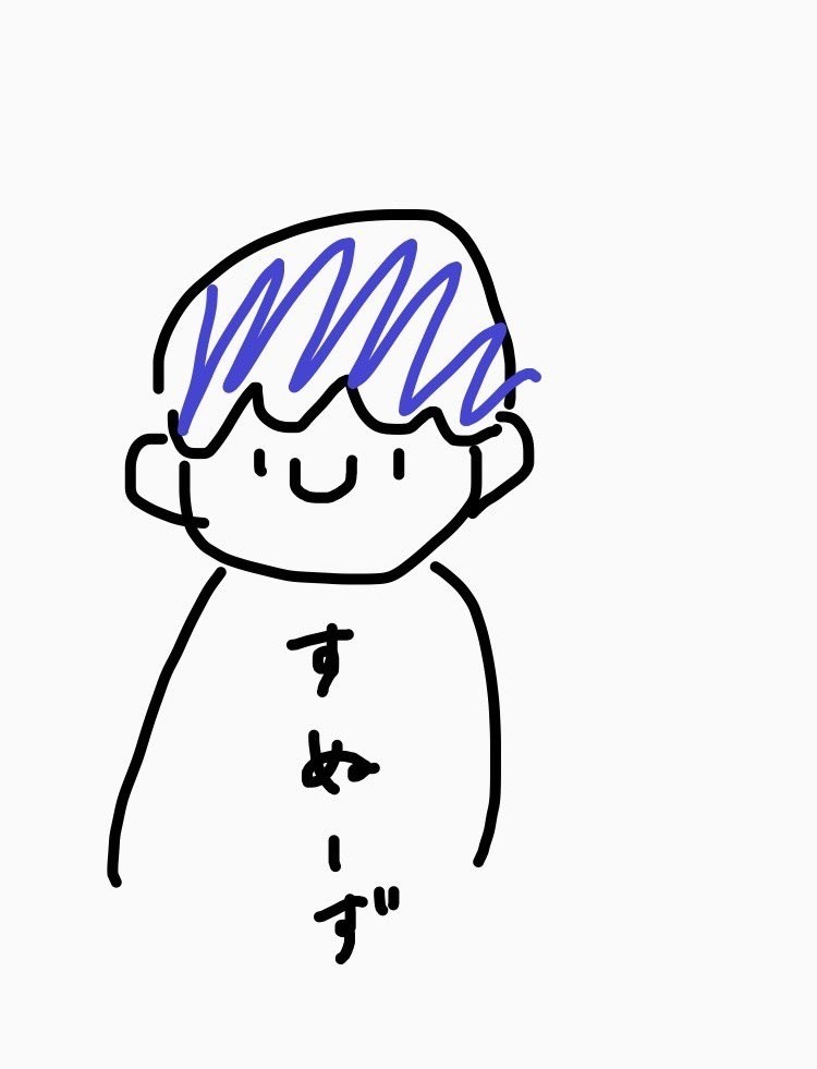 あめッ