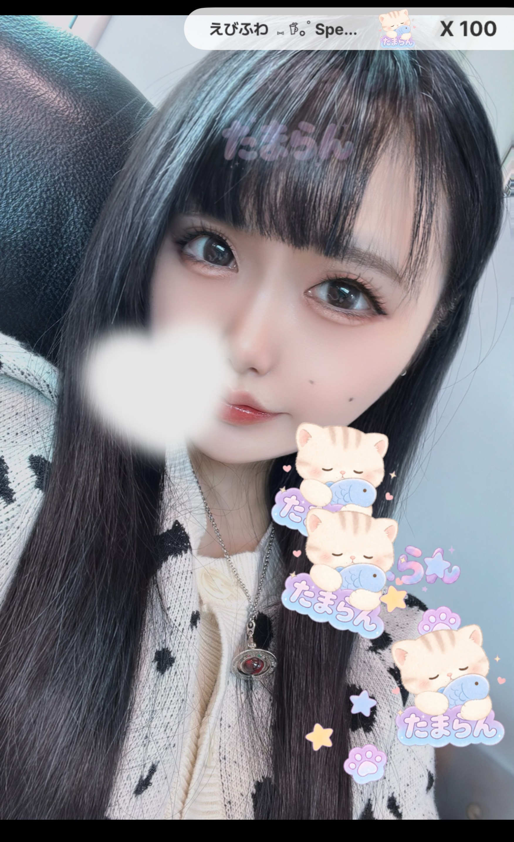 おはなししていかんと？