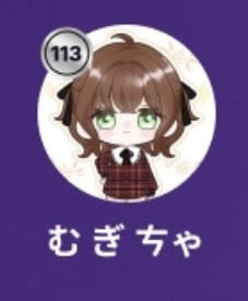 いっぱいの感謝ー！！ #92