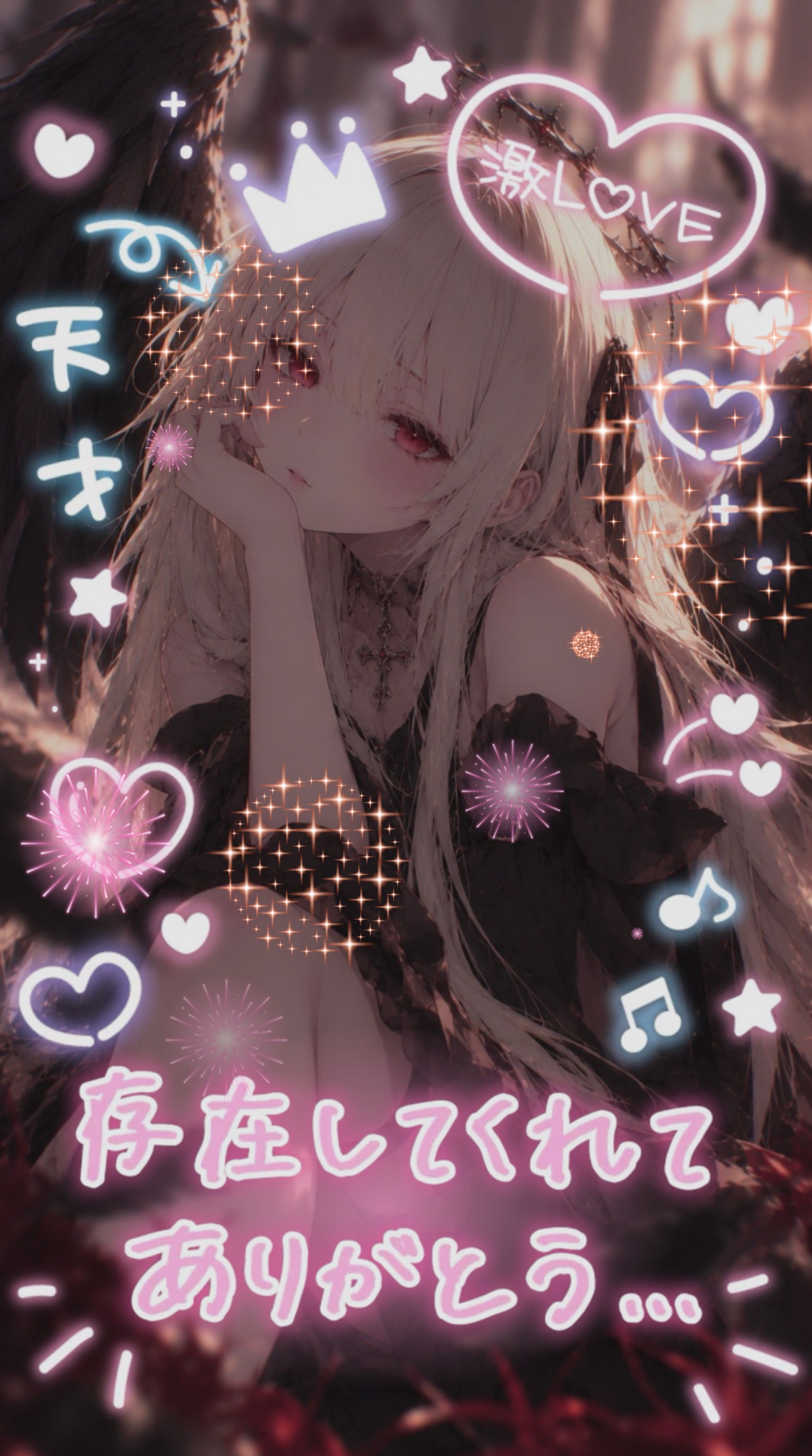 おはなししていかんと？