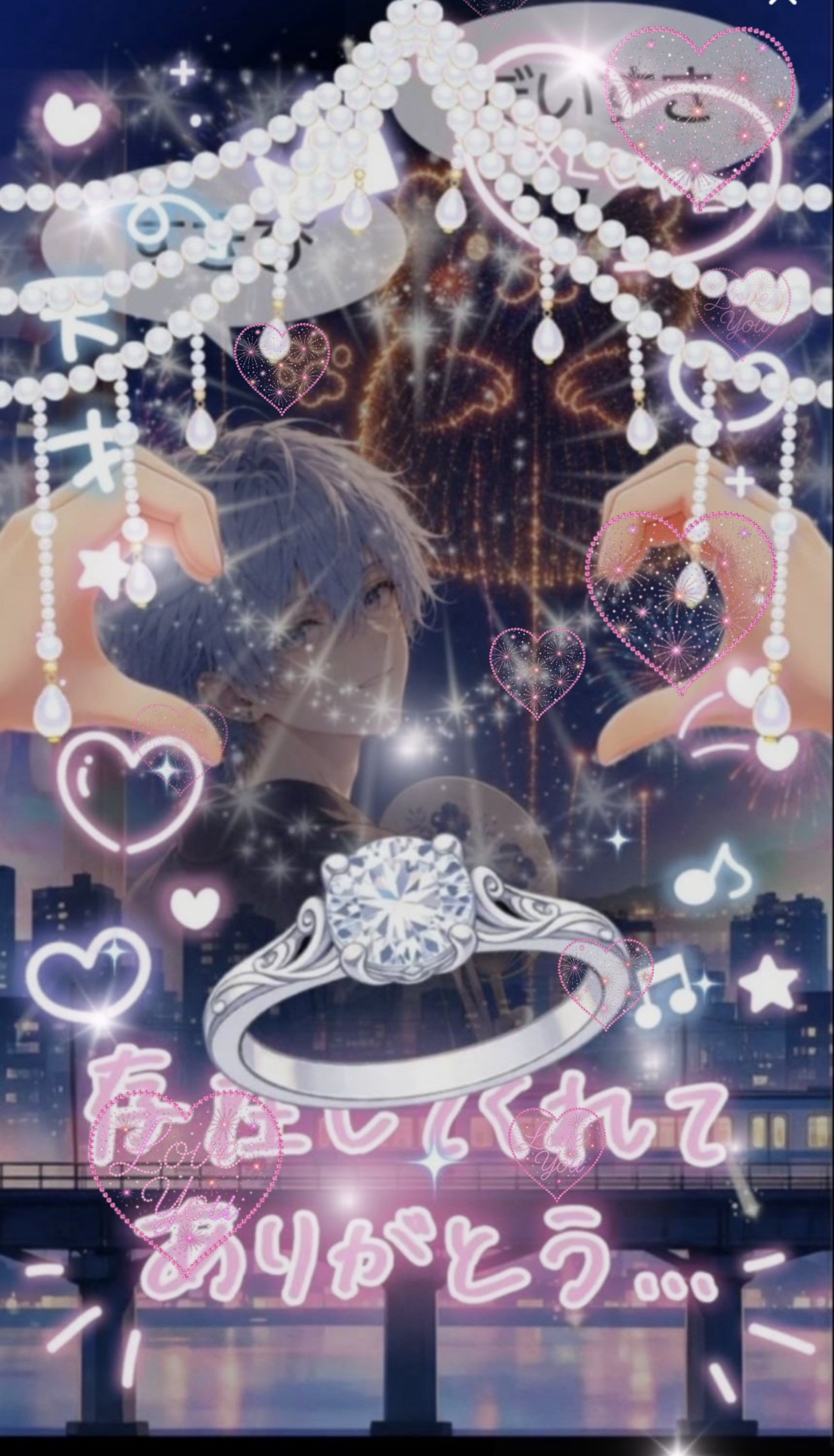 夜更け、君の居場所  . °