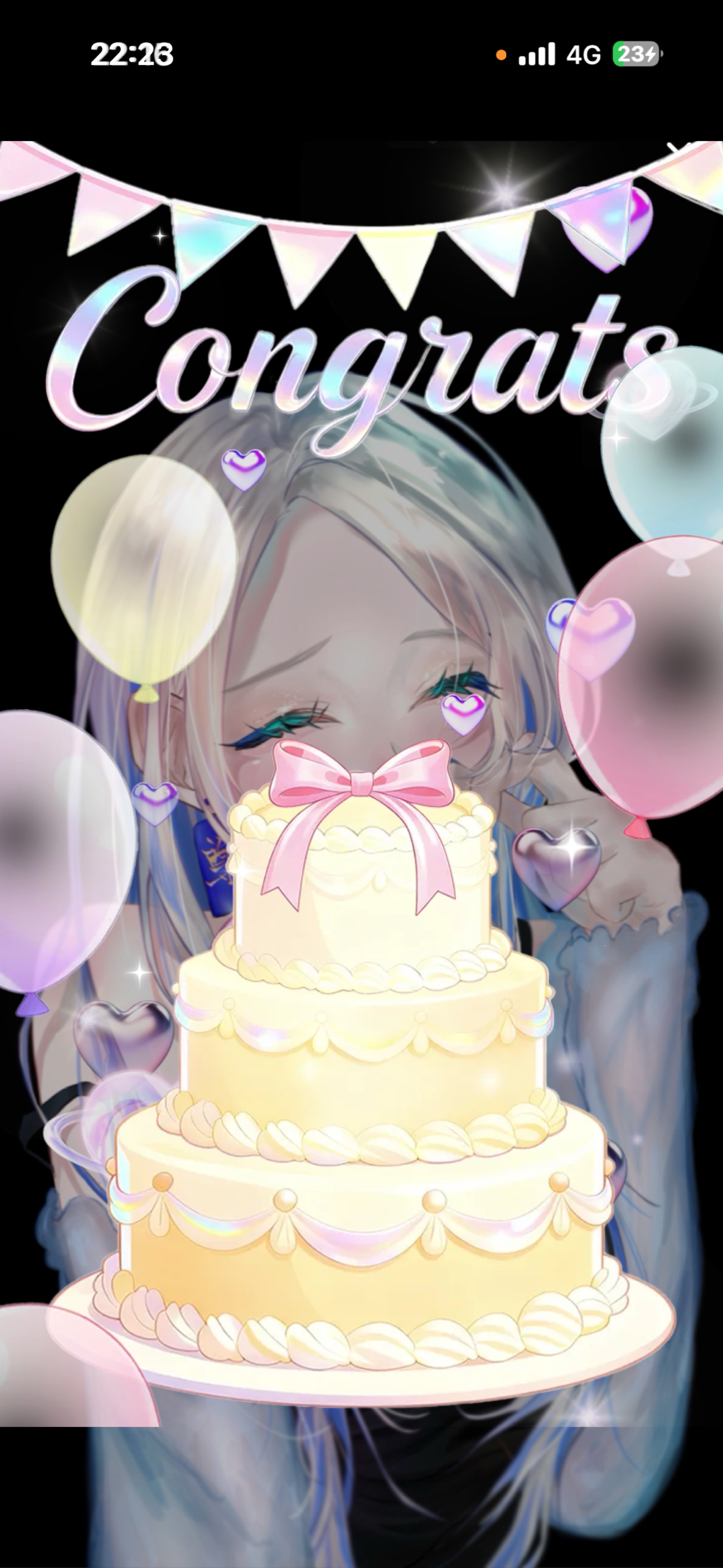 きゅんさせちゃあよ