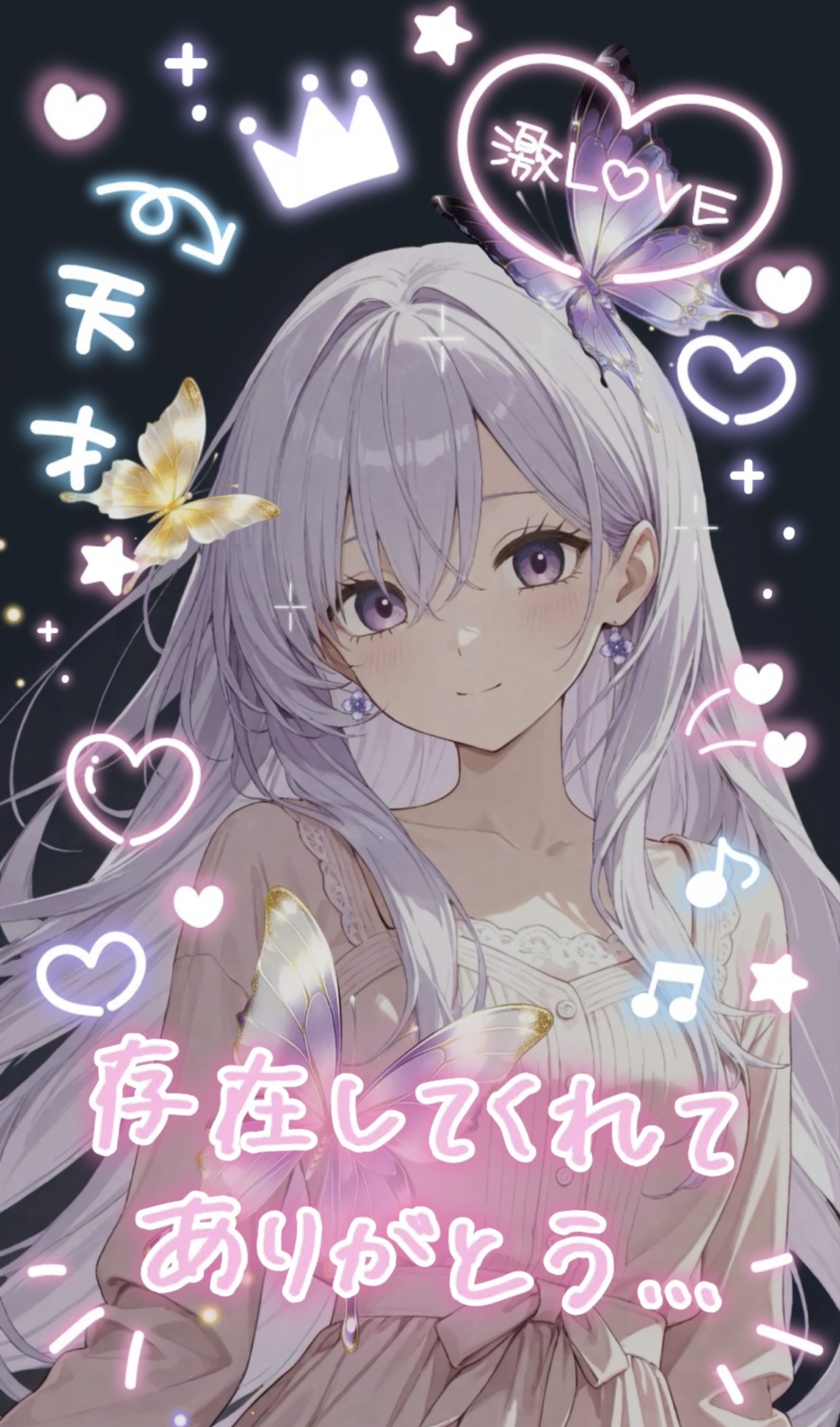 初潜〇ピアノ練習