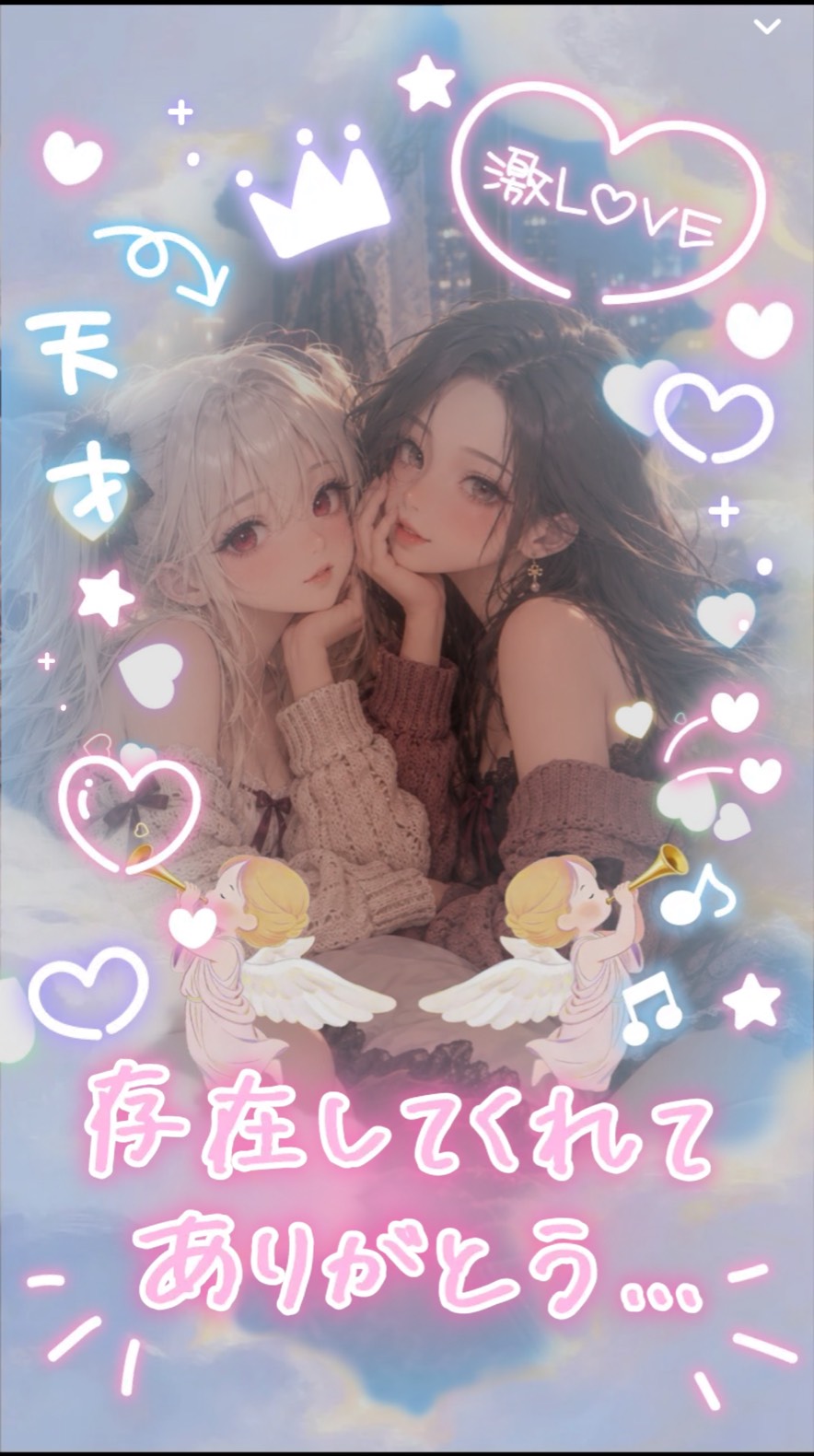 初潜◎アナタの癒場所🌙*.｡