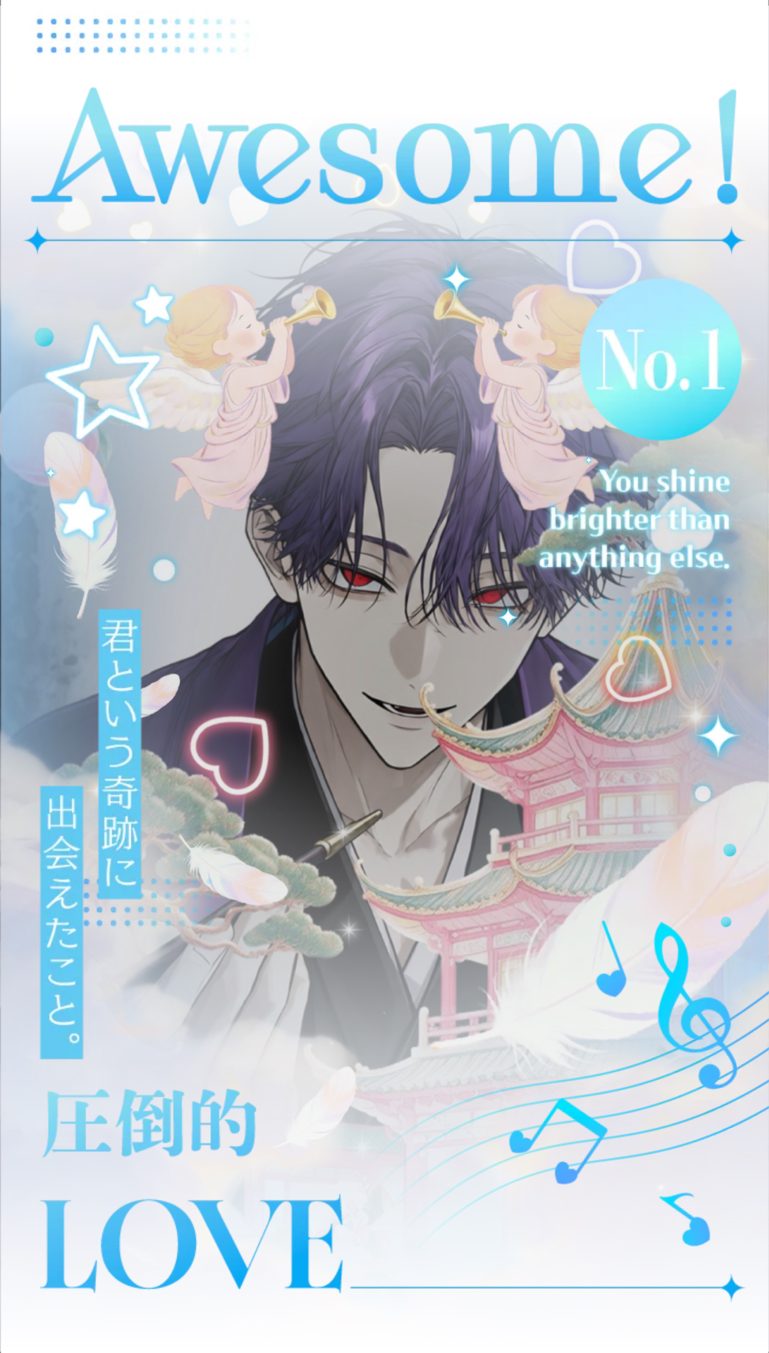 💜&🥄累計10k耐久　※残り4,773