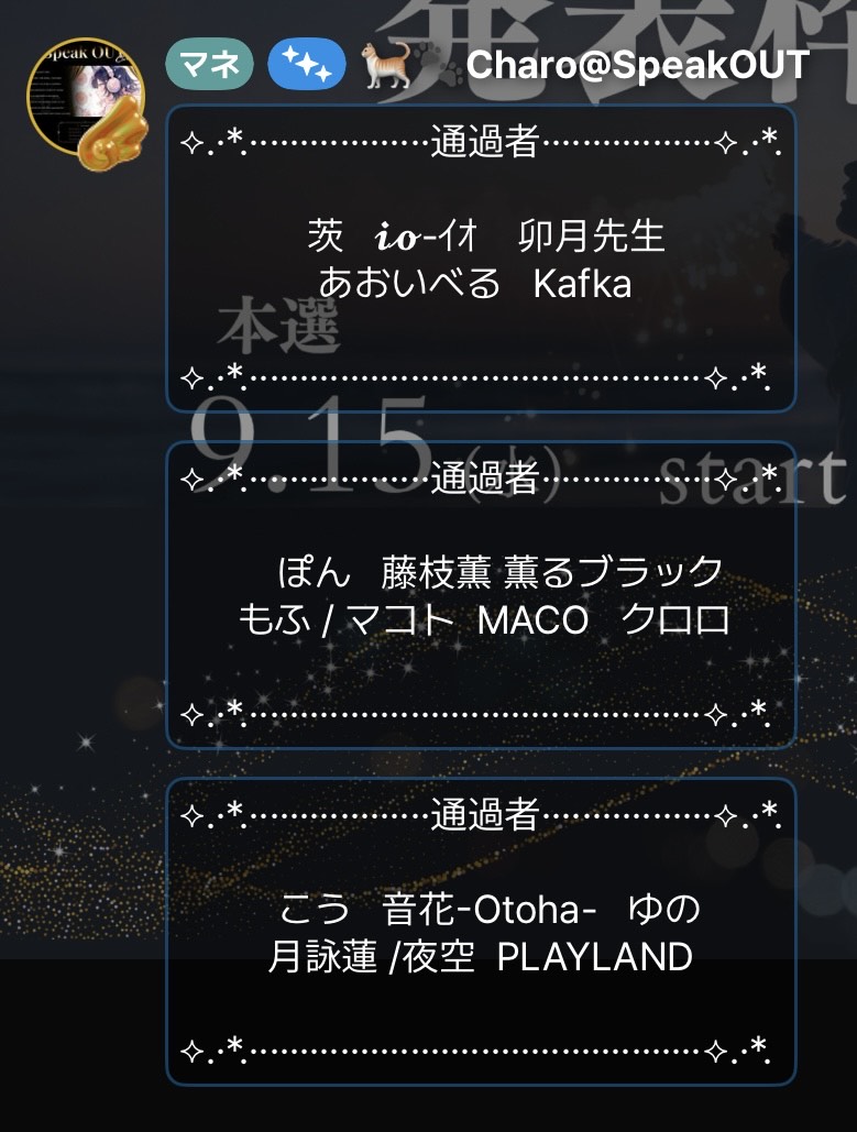 来てくださると嬉しいです