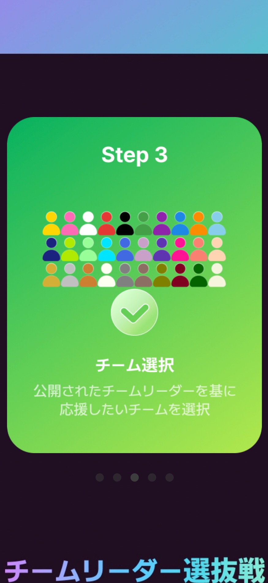 お友達つくり🤟09/09#1