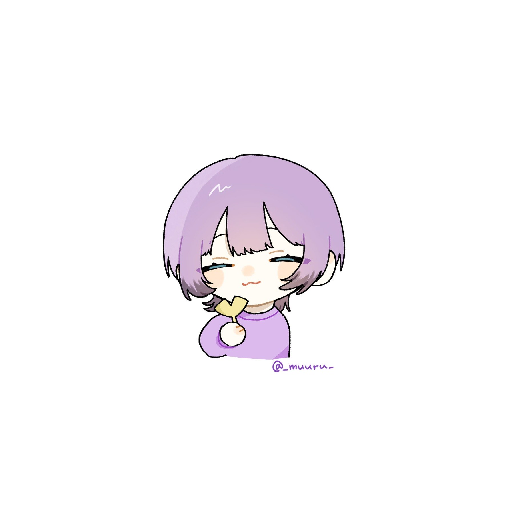 むきざい