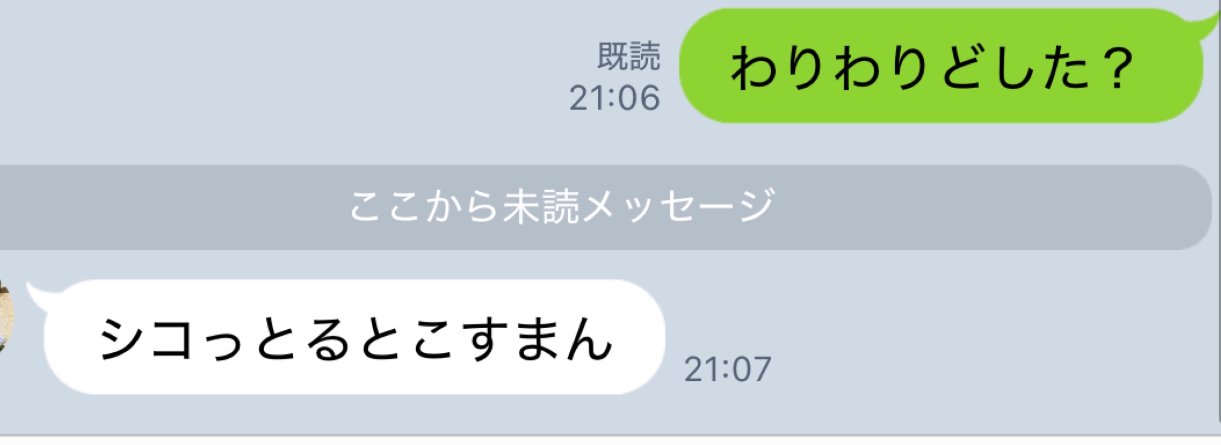 404 not found