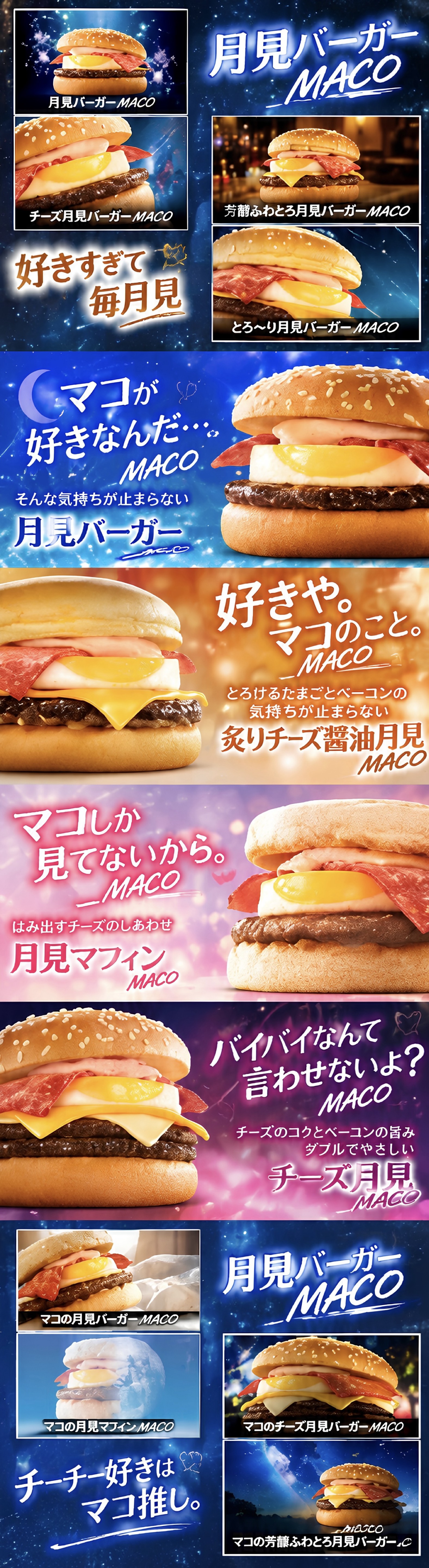 こんにぃてぃわぁ( ･o˙ )