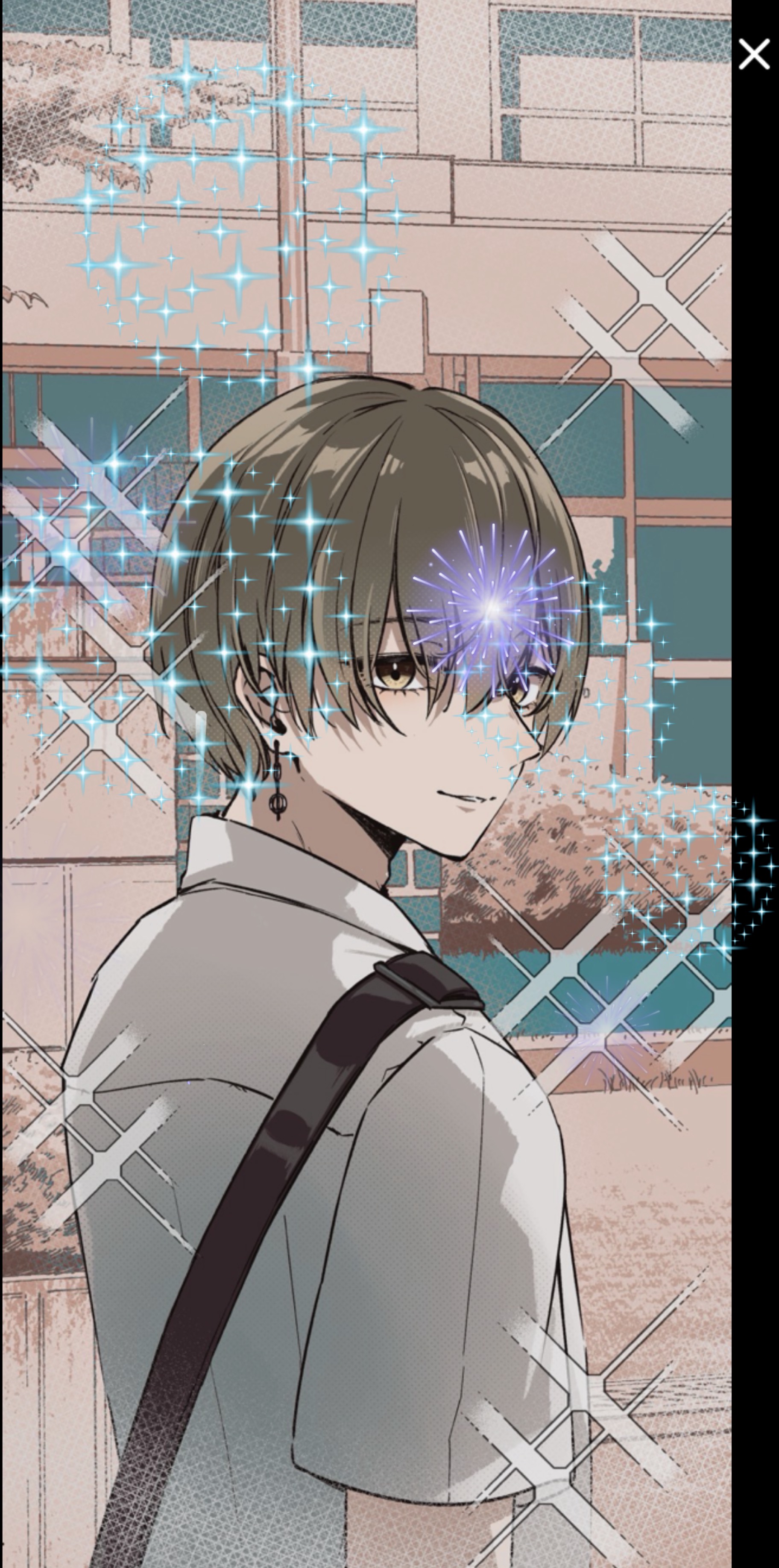 君の力を貸してくれ
