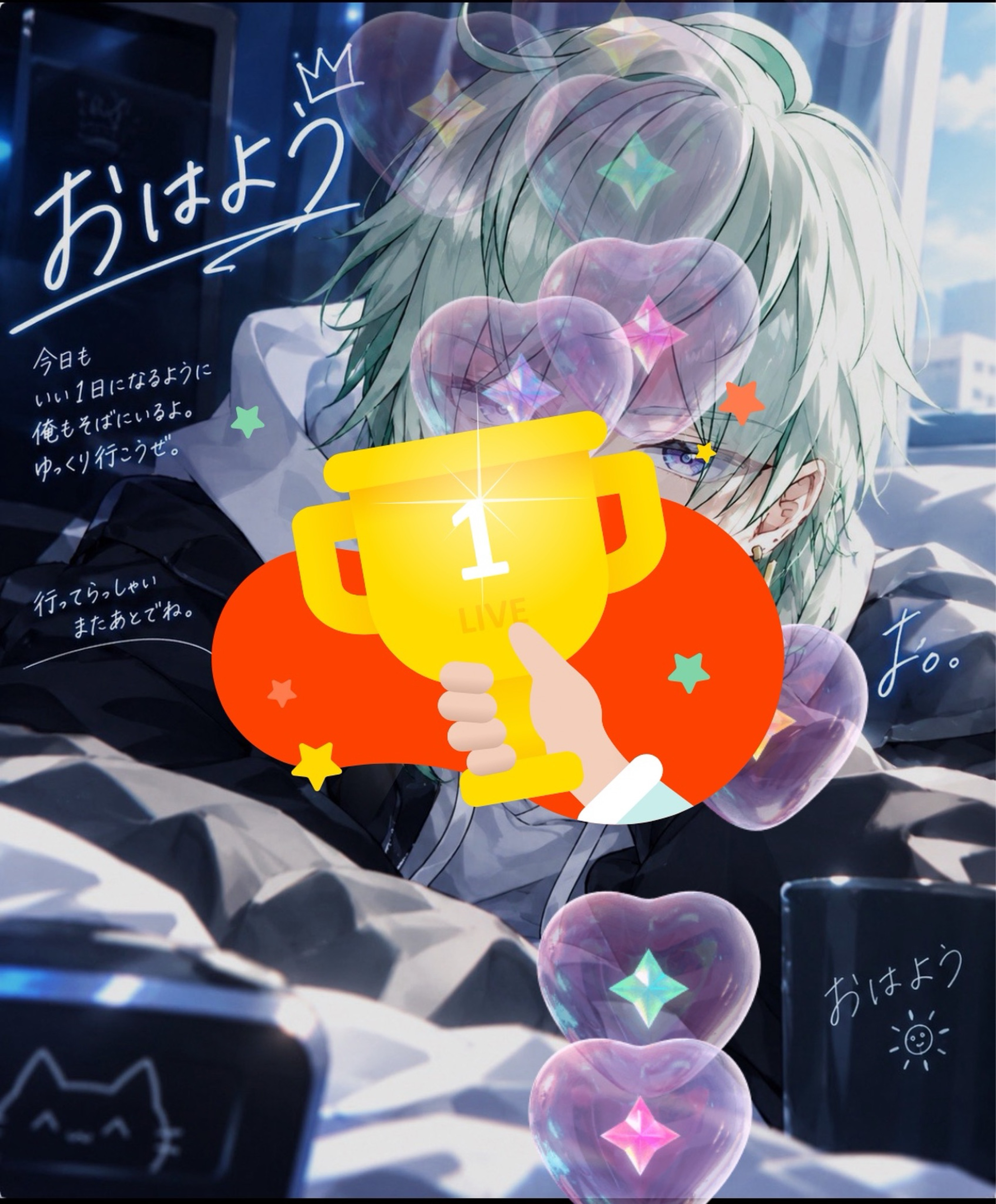 初潜◎  配信初心者#7 低音ボイス