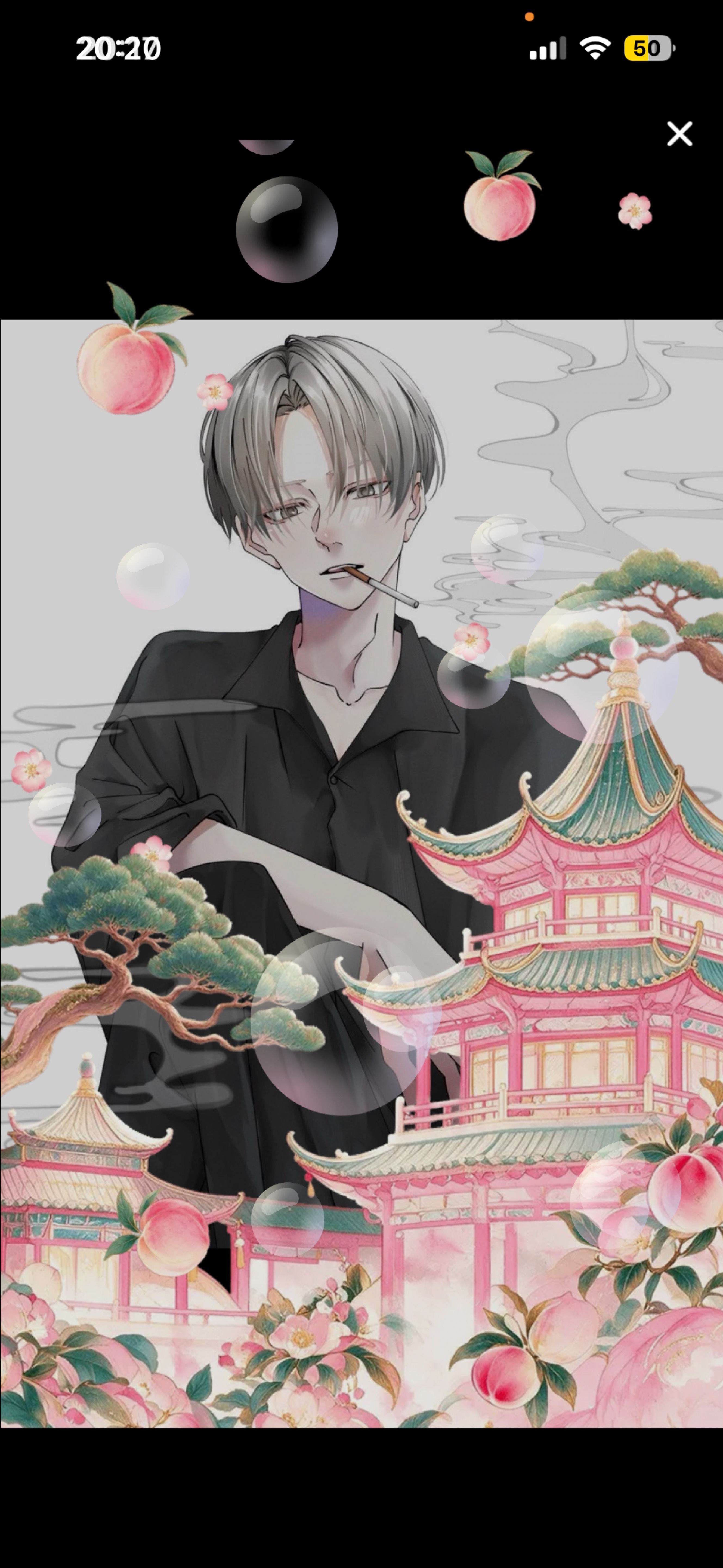𝑆𝑡𝑎𝑦 𝑤𝑖𝑡ℎ 𝑚𝑒.