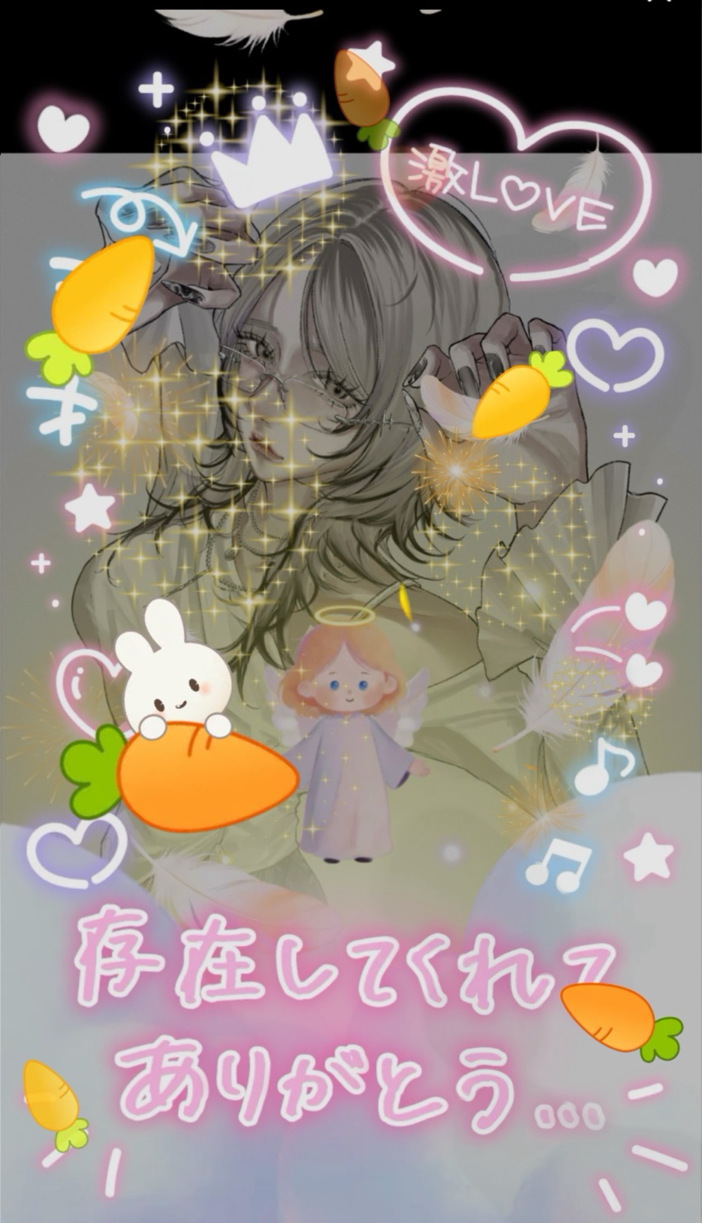 @ き み へ 。