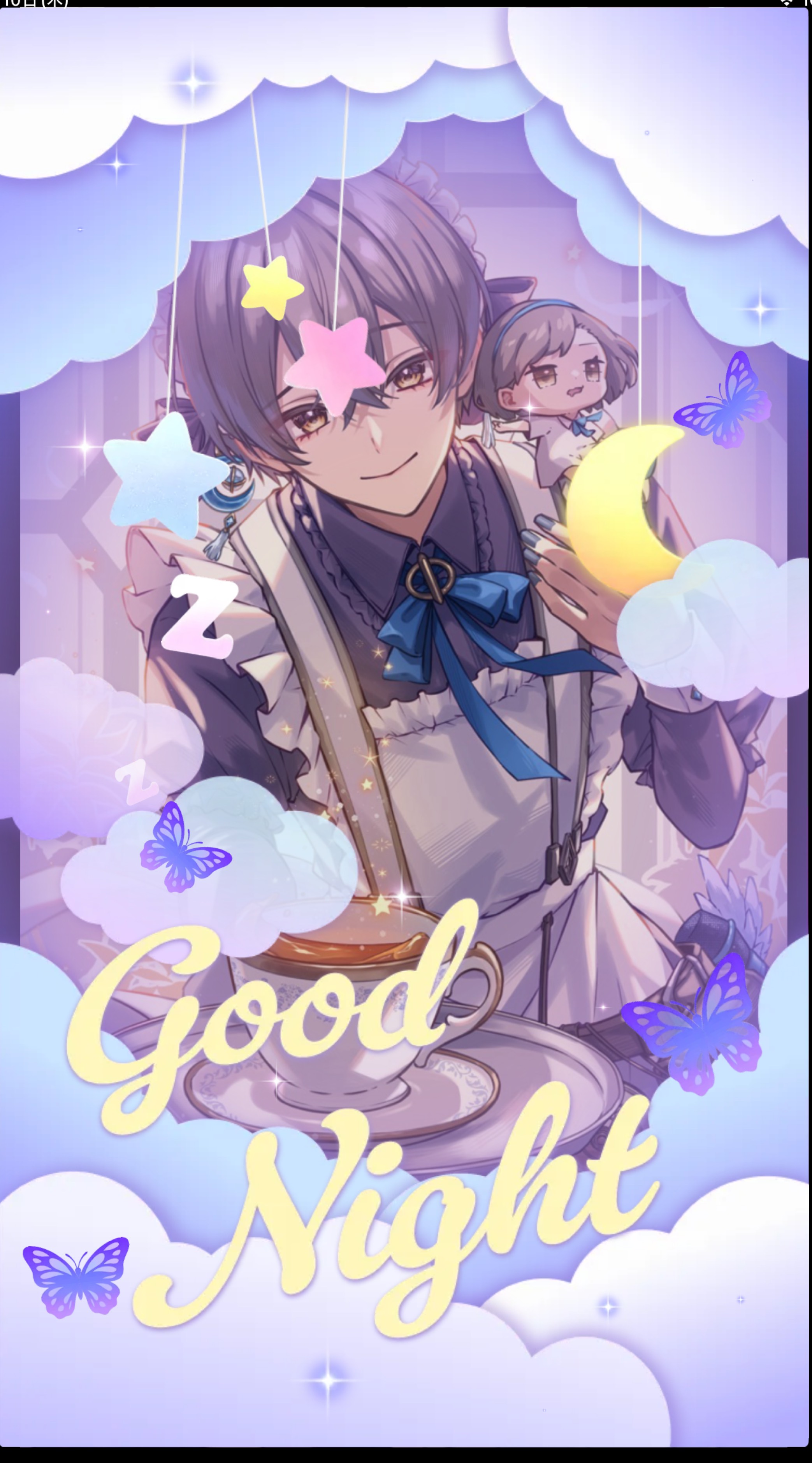 ☀️君の力が必要だ🙌✨