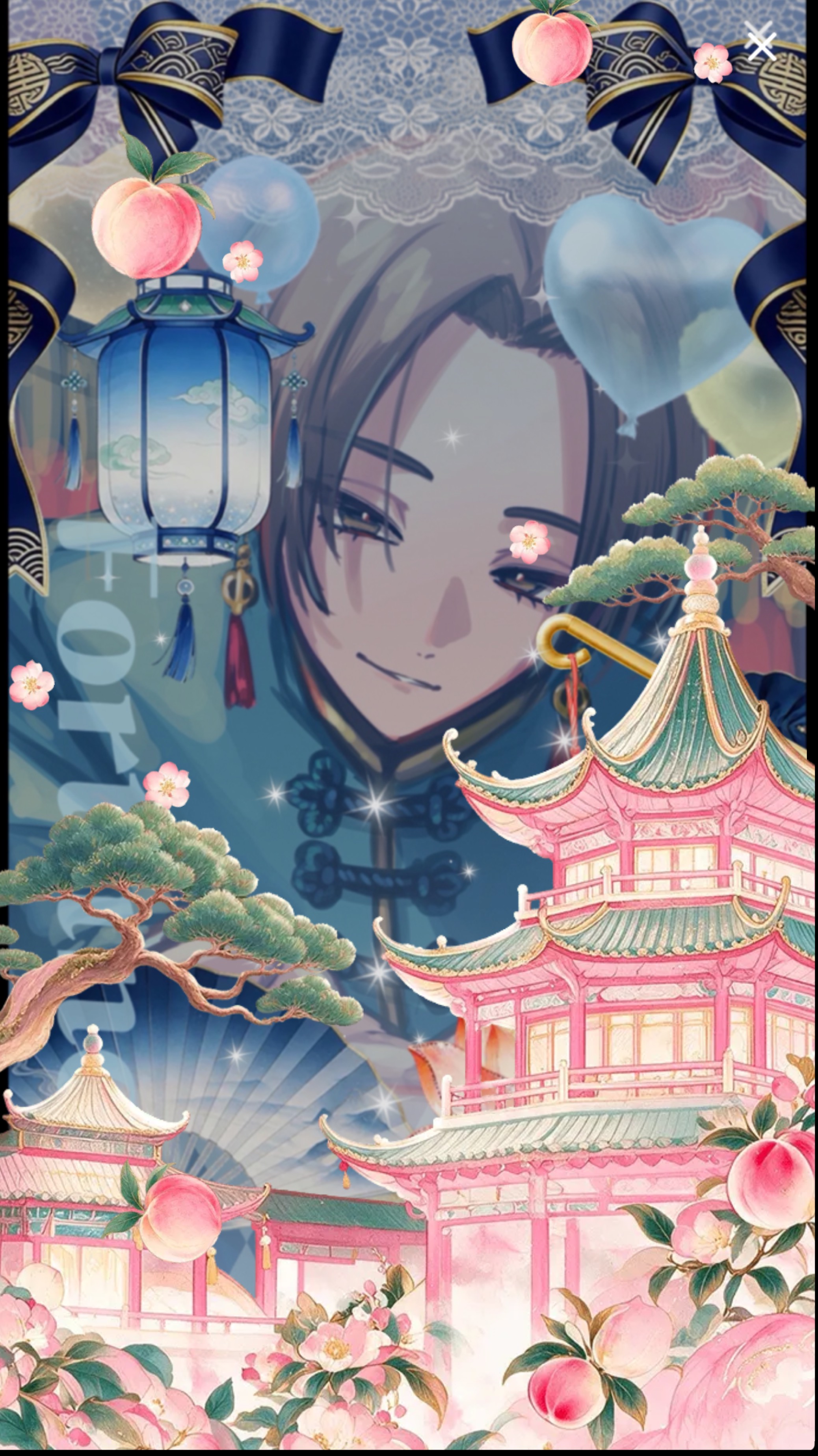 ☀️君の力が必要だ🙌✨