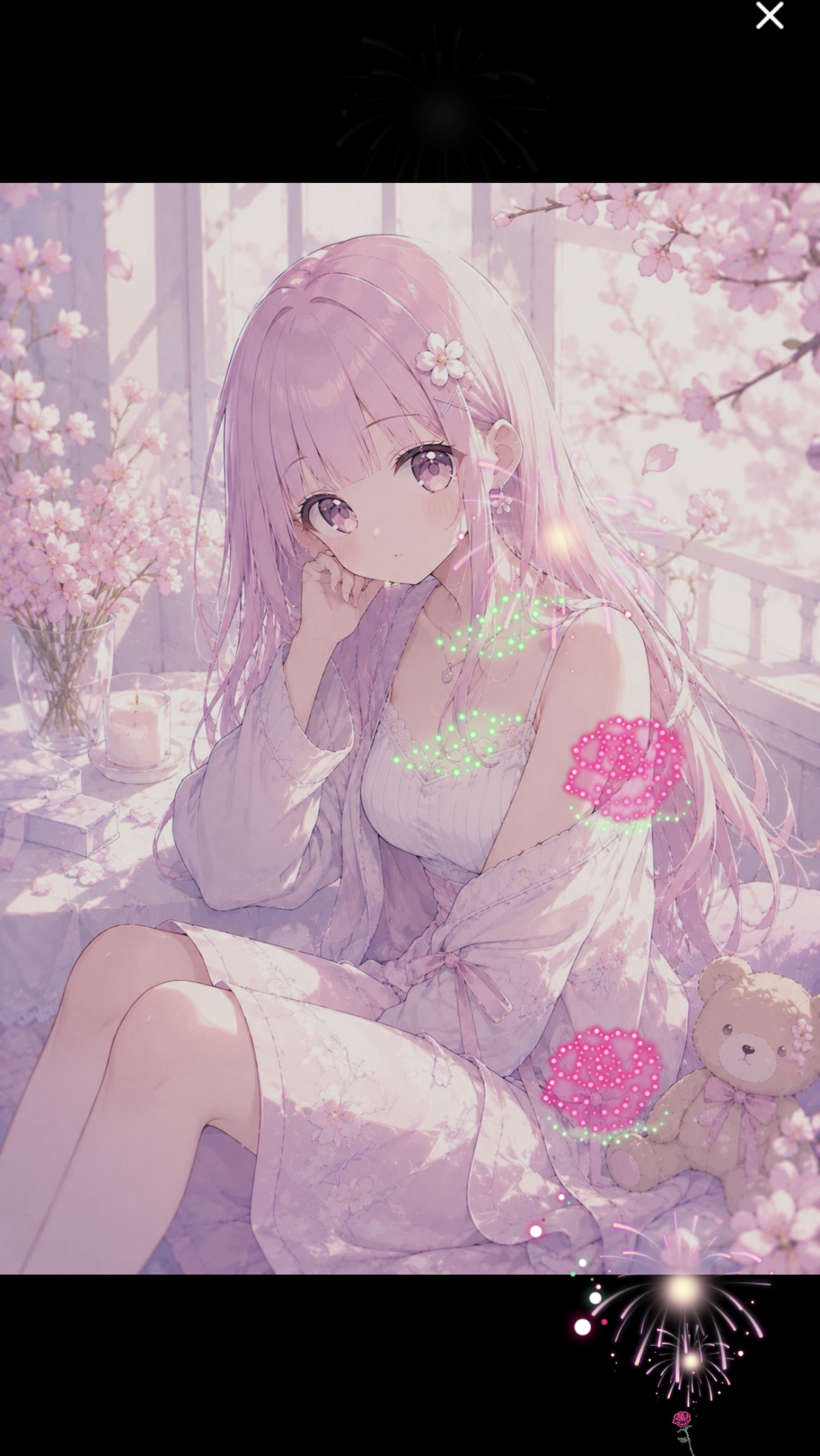 ねおきすこし
