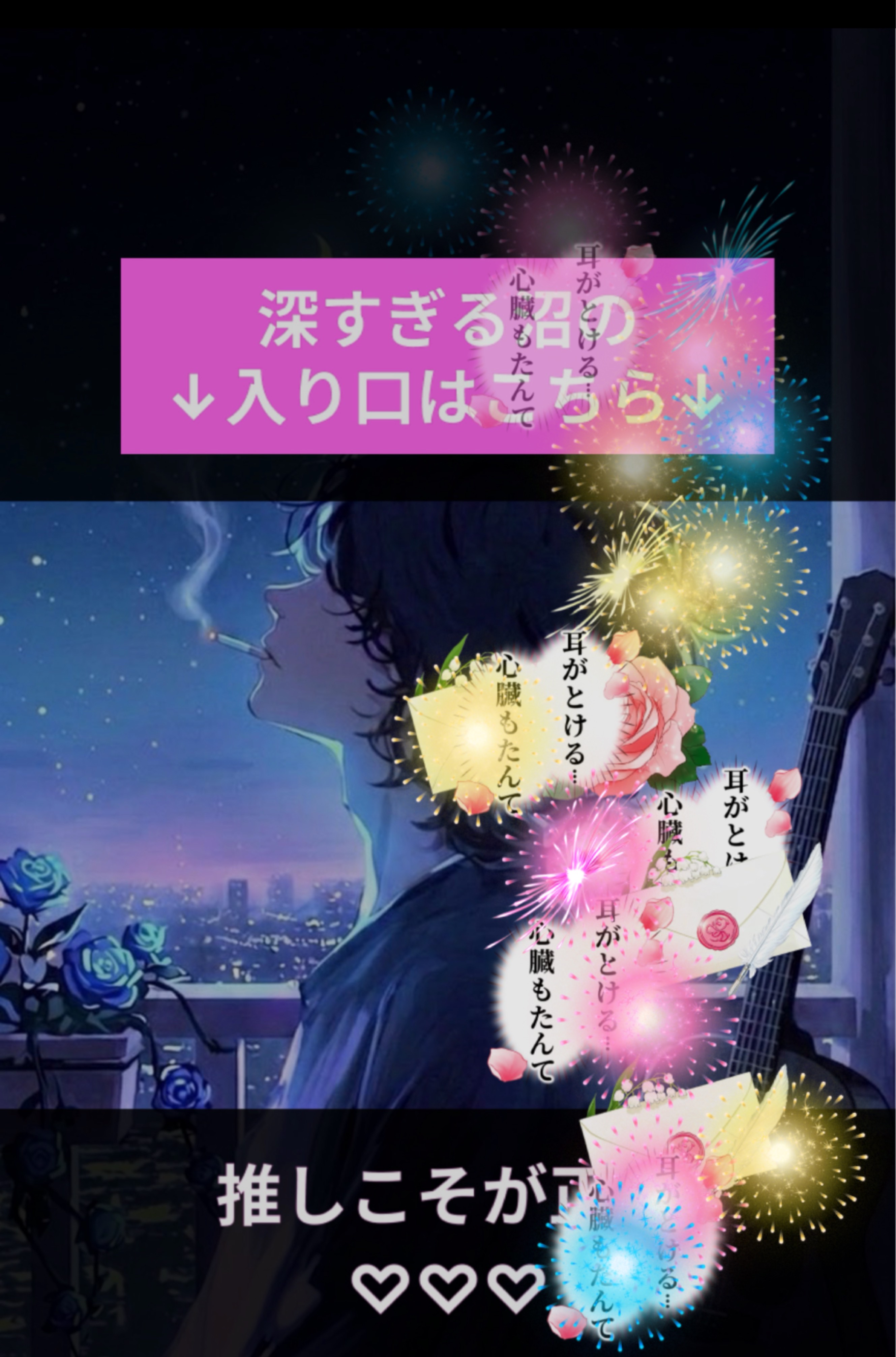 🫧☔️寝落ち枠:BGM🎧OFF