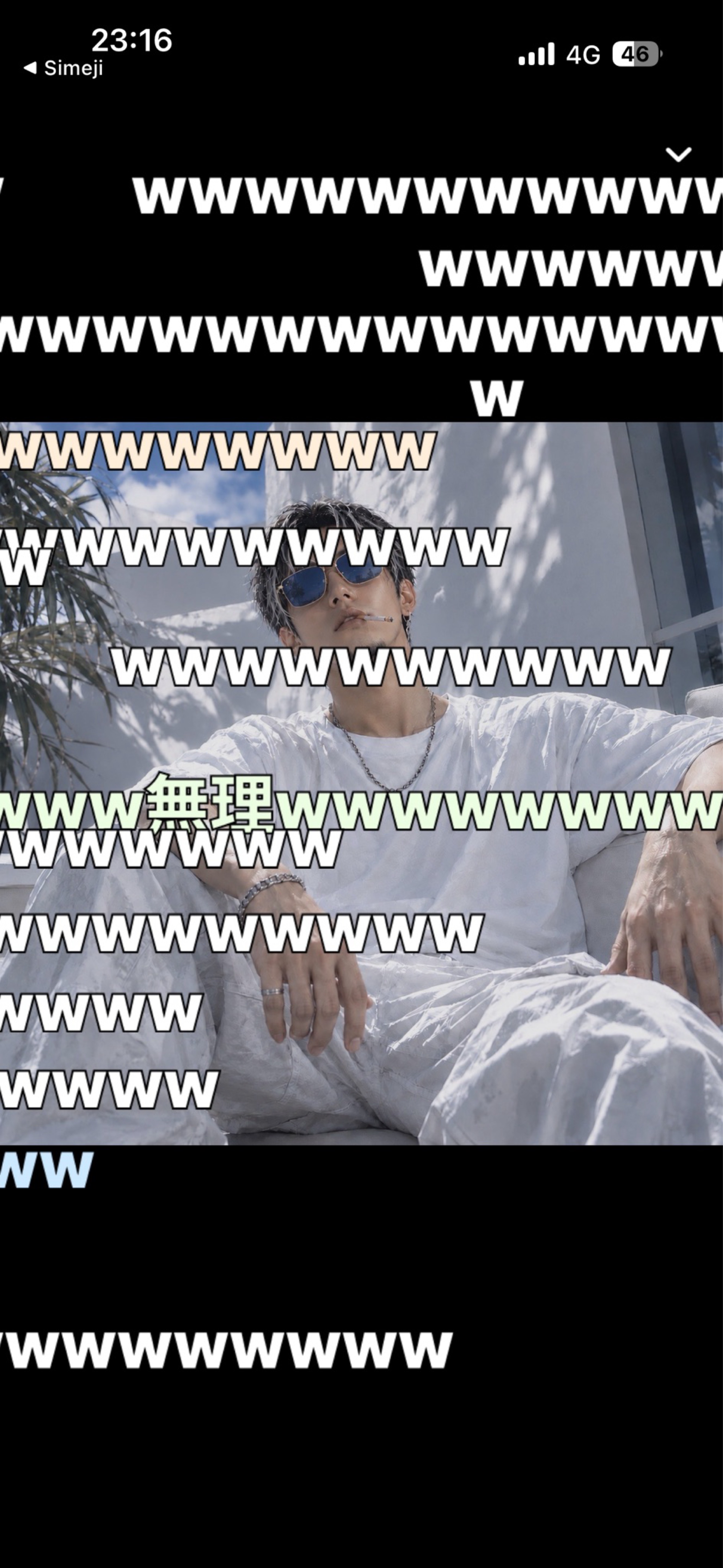 関西人初見◎  夜枠だ！みんなきてくれ！