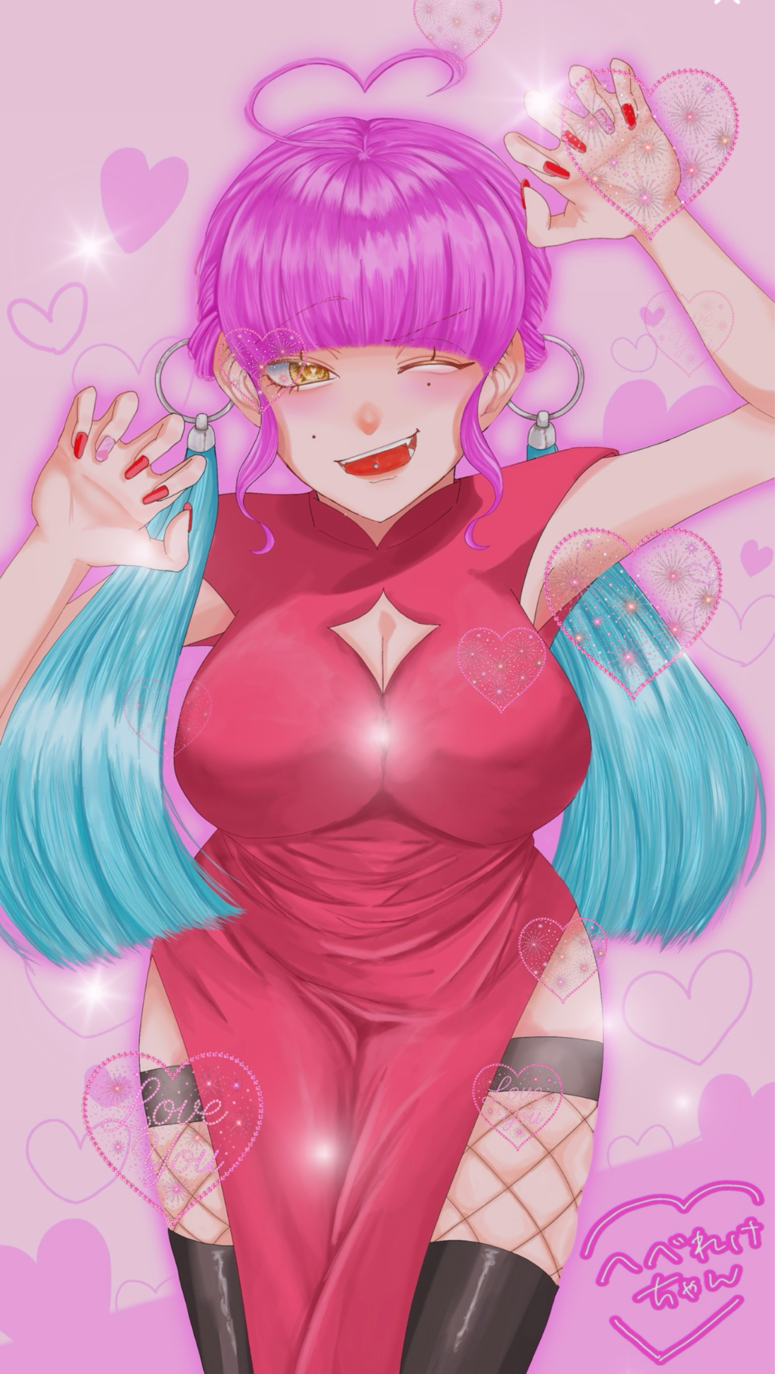 初寝潜◎おさけとざつだん.⋆𝜗𝜚