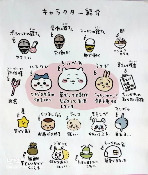 2度寝してく？ ⁺ ⊹˚. 初潜♡落⭕️