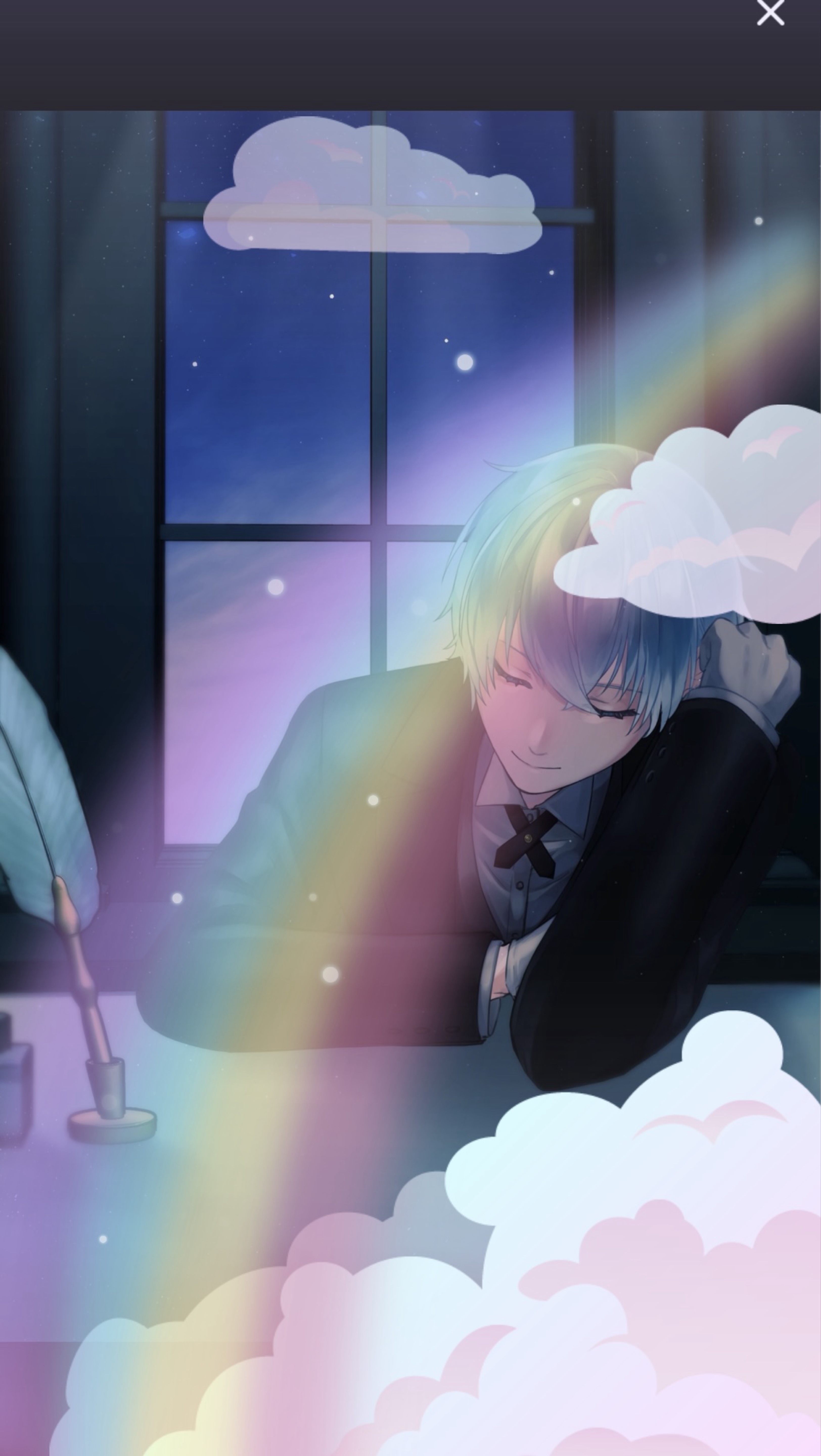 夜更け、君の居場所  . °