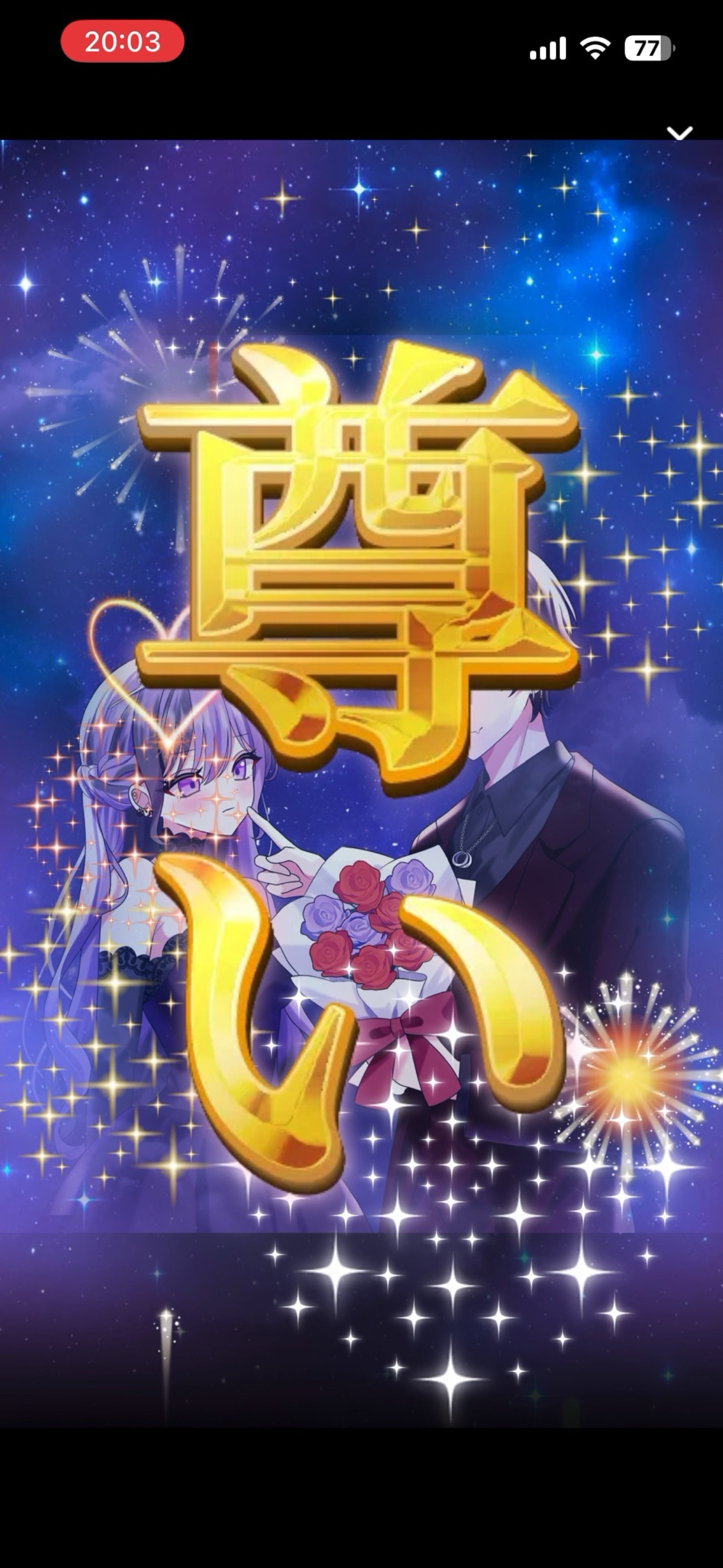 こわくないです、機材歌枠🧕