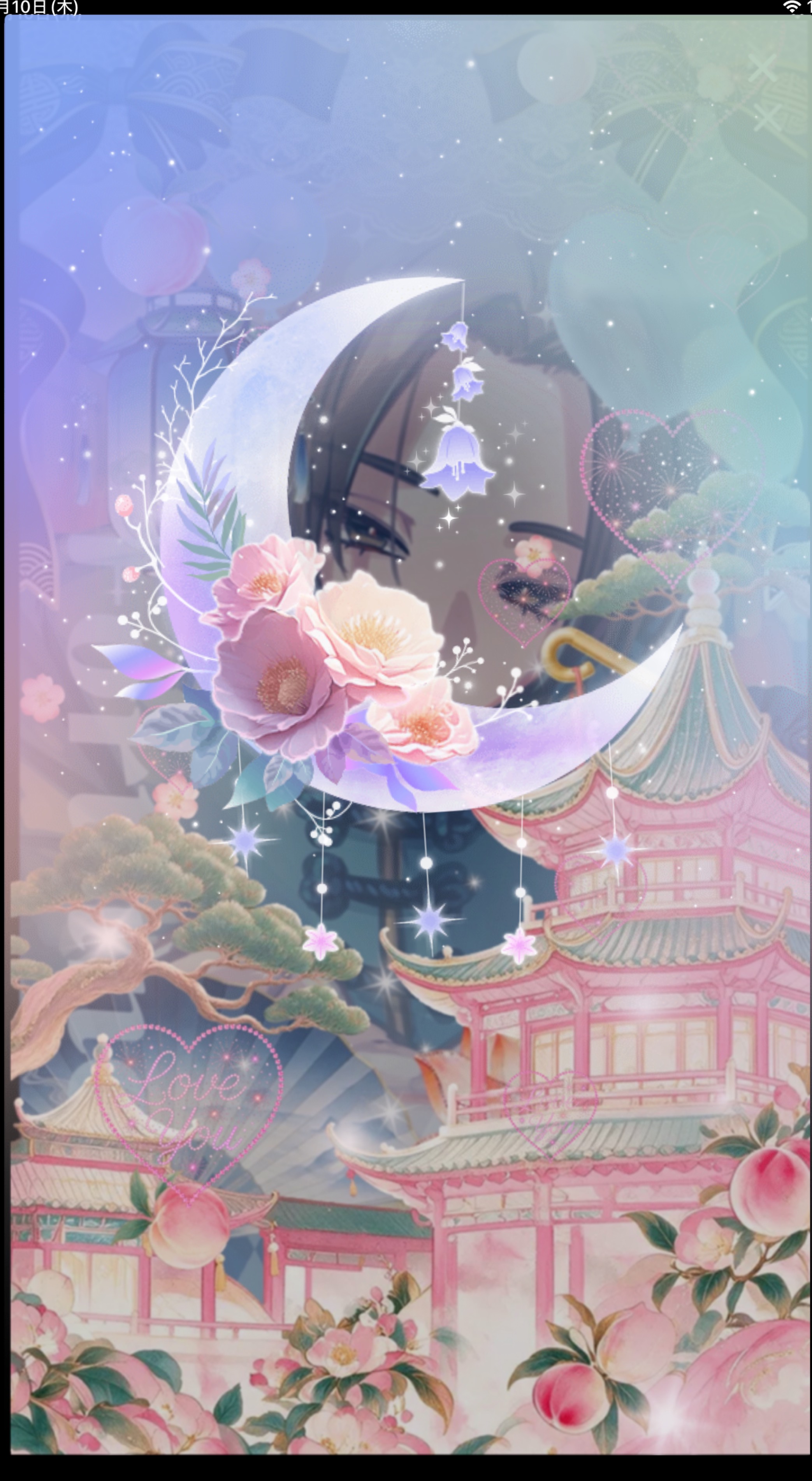 ☀️君の力が必要だ🙌✨