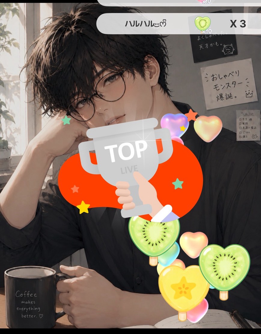 オラにハートをわけてくれぇーーー