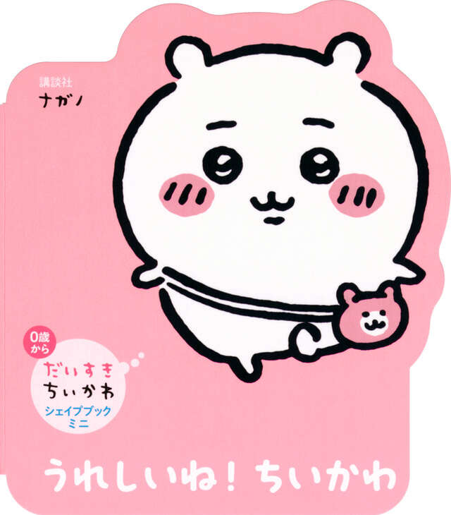 【低音】お疲れ様🎈気軽に🎈潜り〇