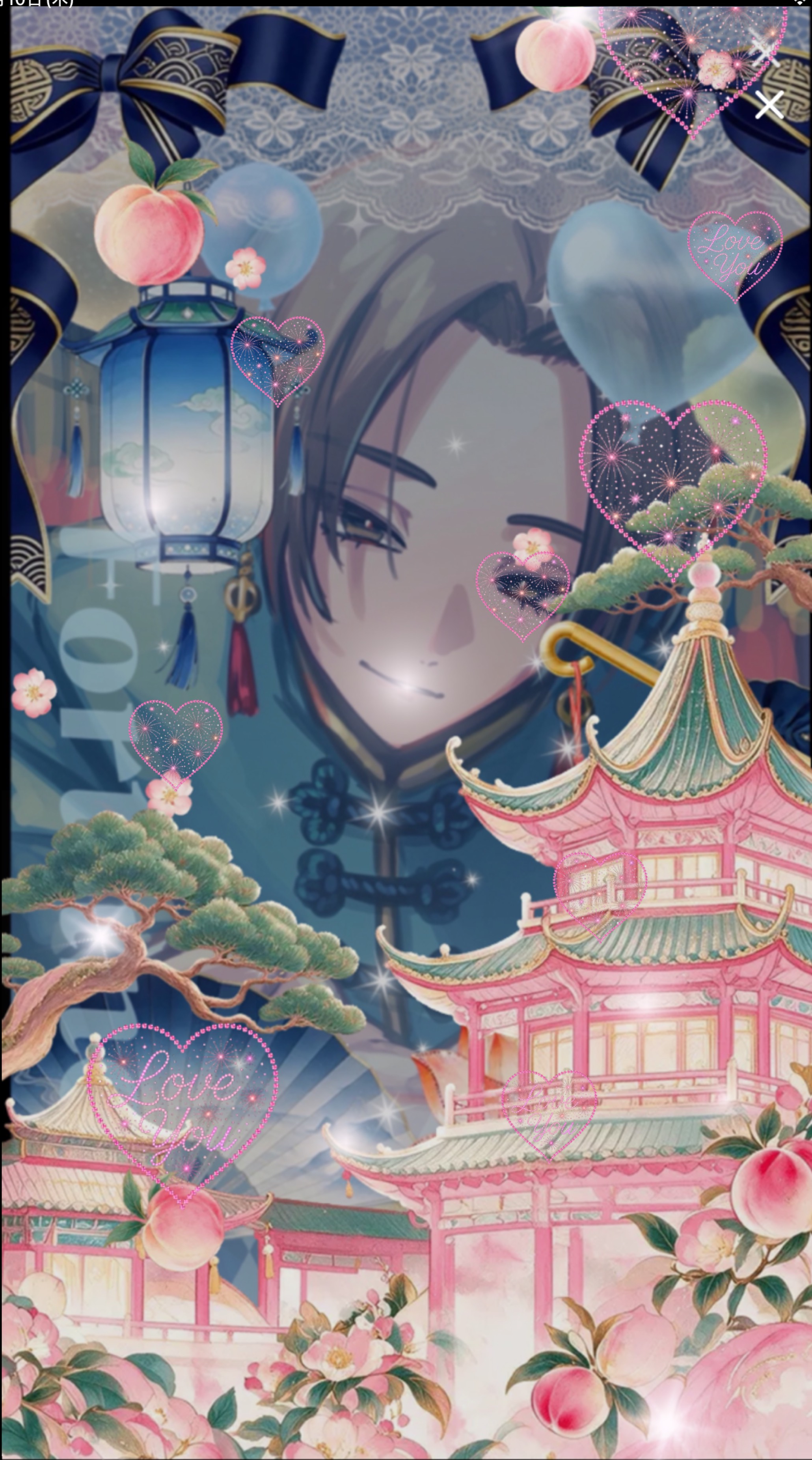 ☀️君の力が必要だ🙌✨
