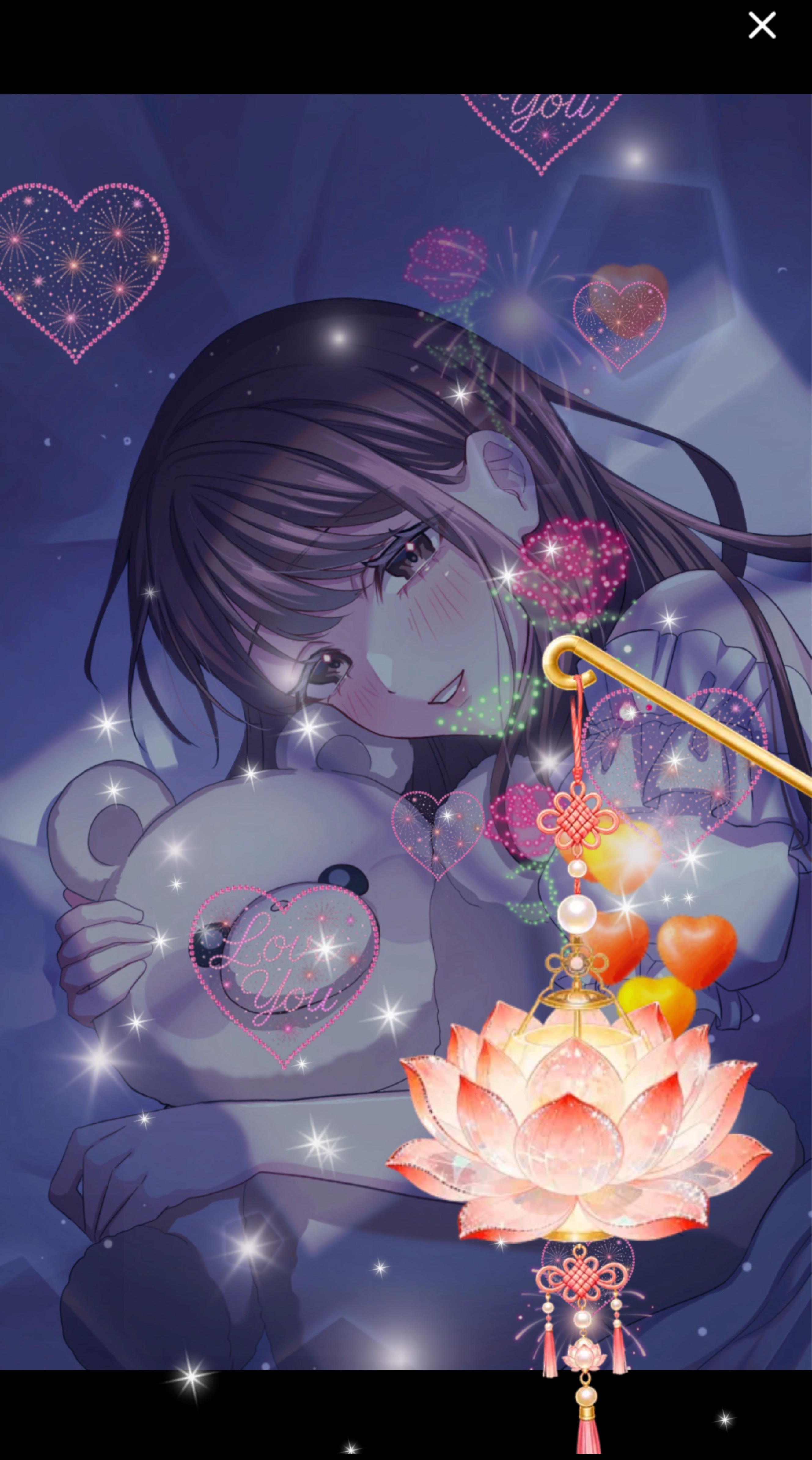 あなたにとって心地良い ASMR