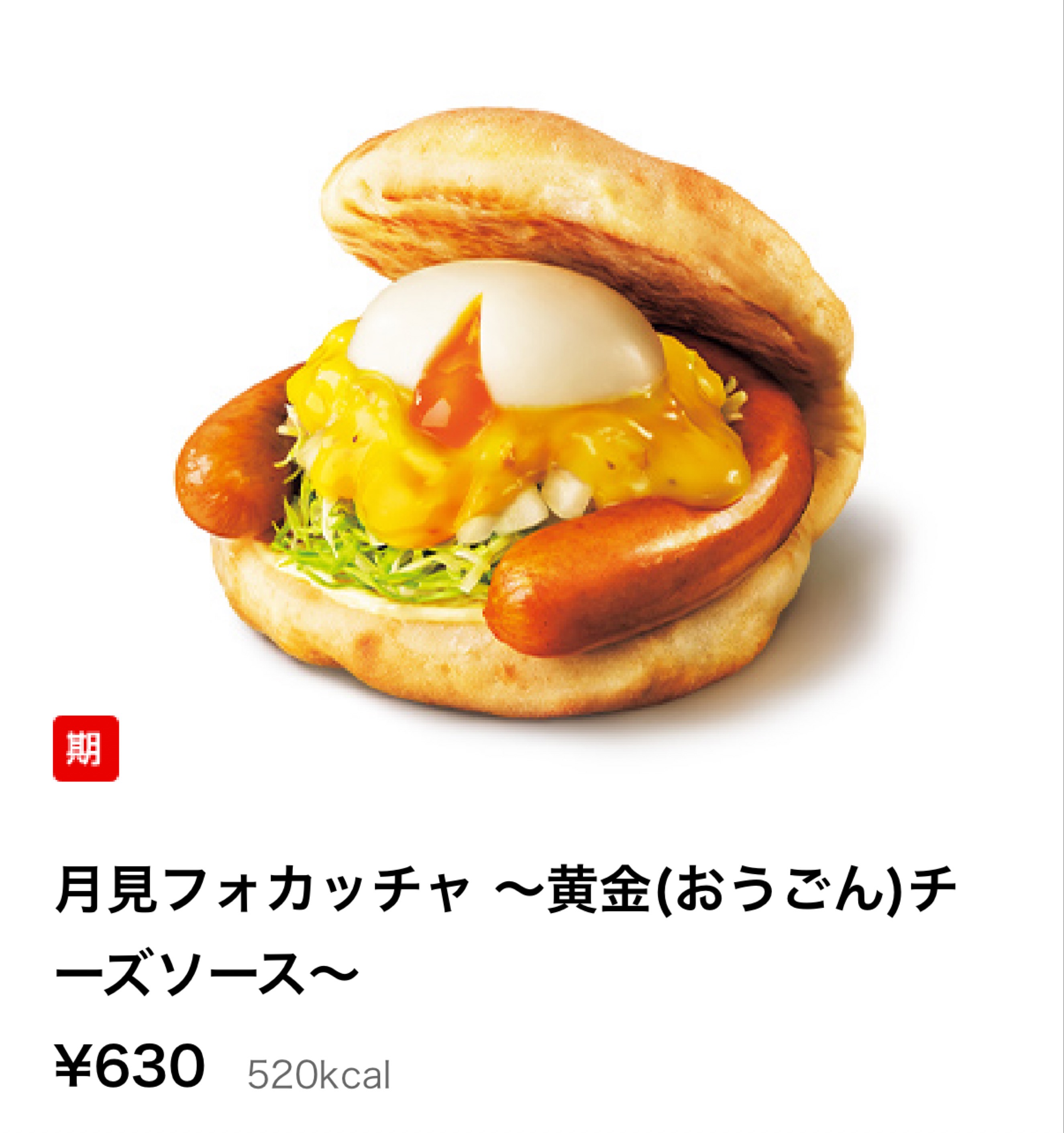 おはよう🌥️まったりしてね✨️