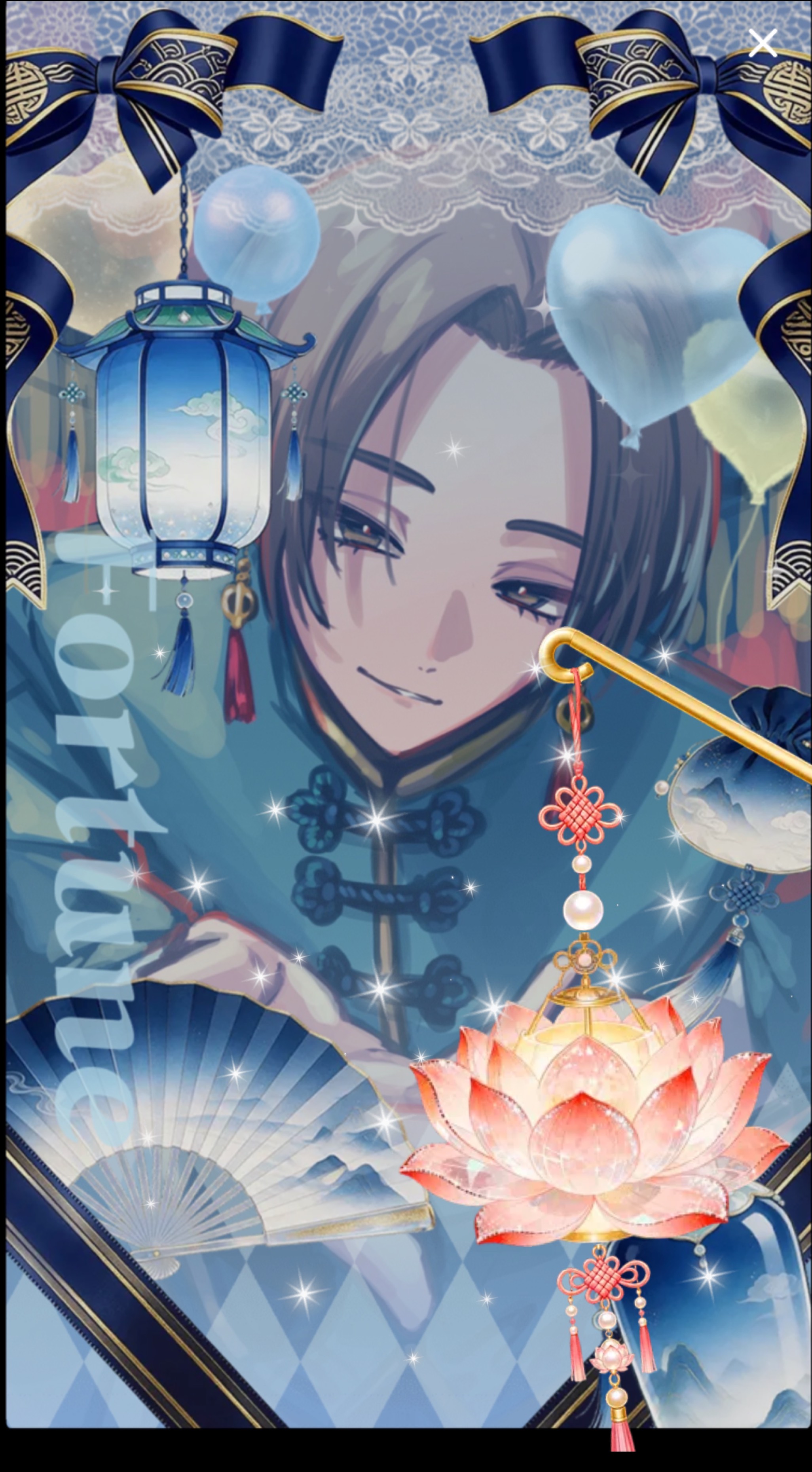 ☀️君の力が必要だ🙌✨