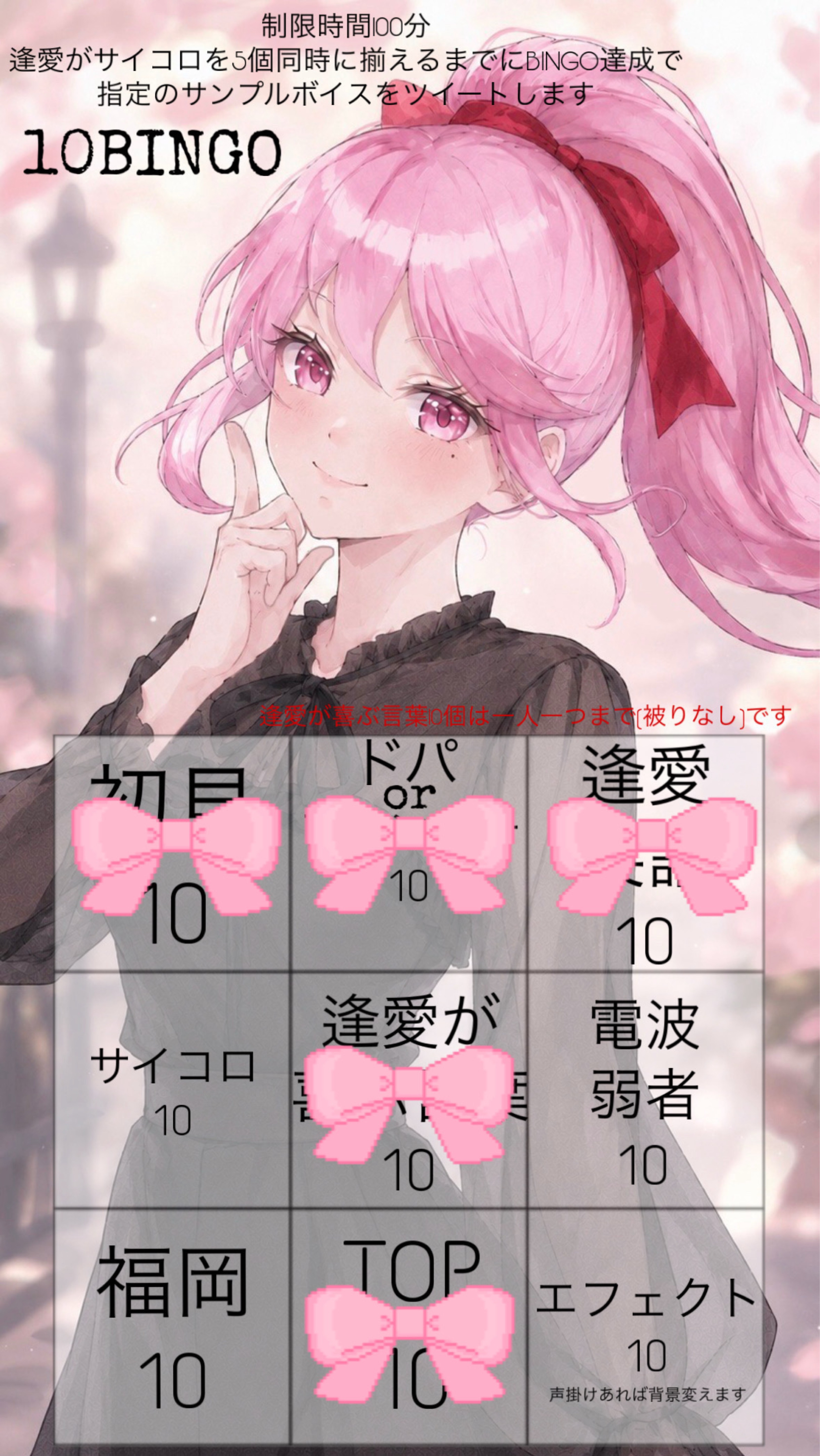 福岡の子あと2人！