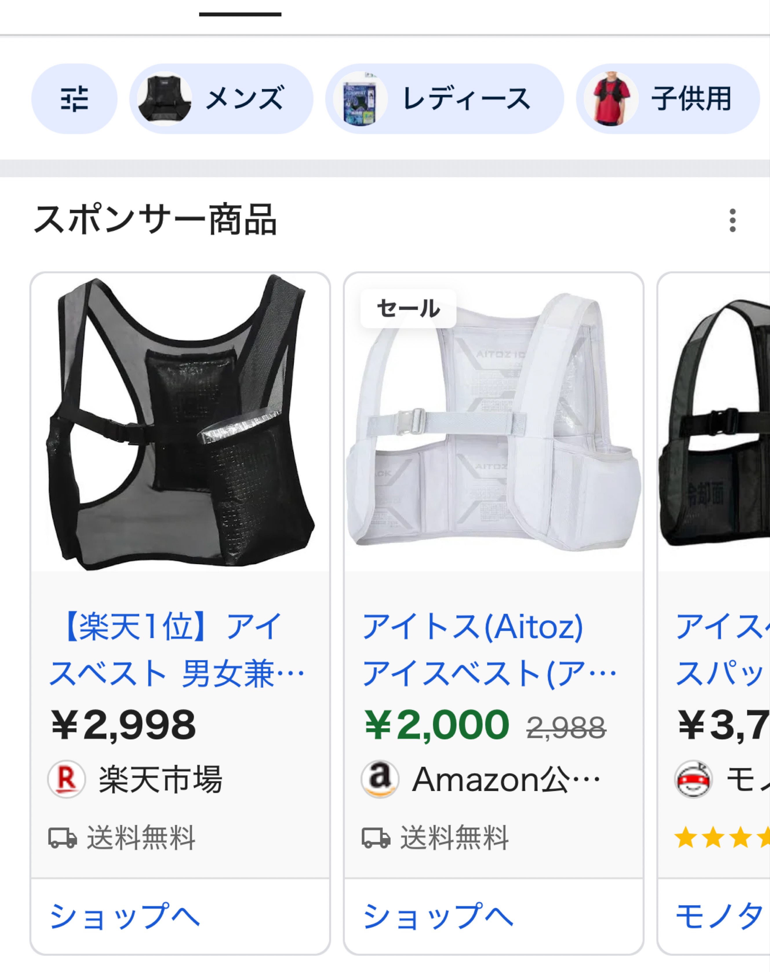 初潜🙆‍♀️グレートな朝‼️