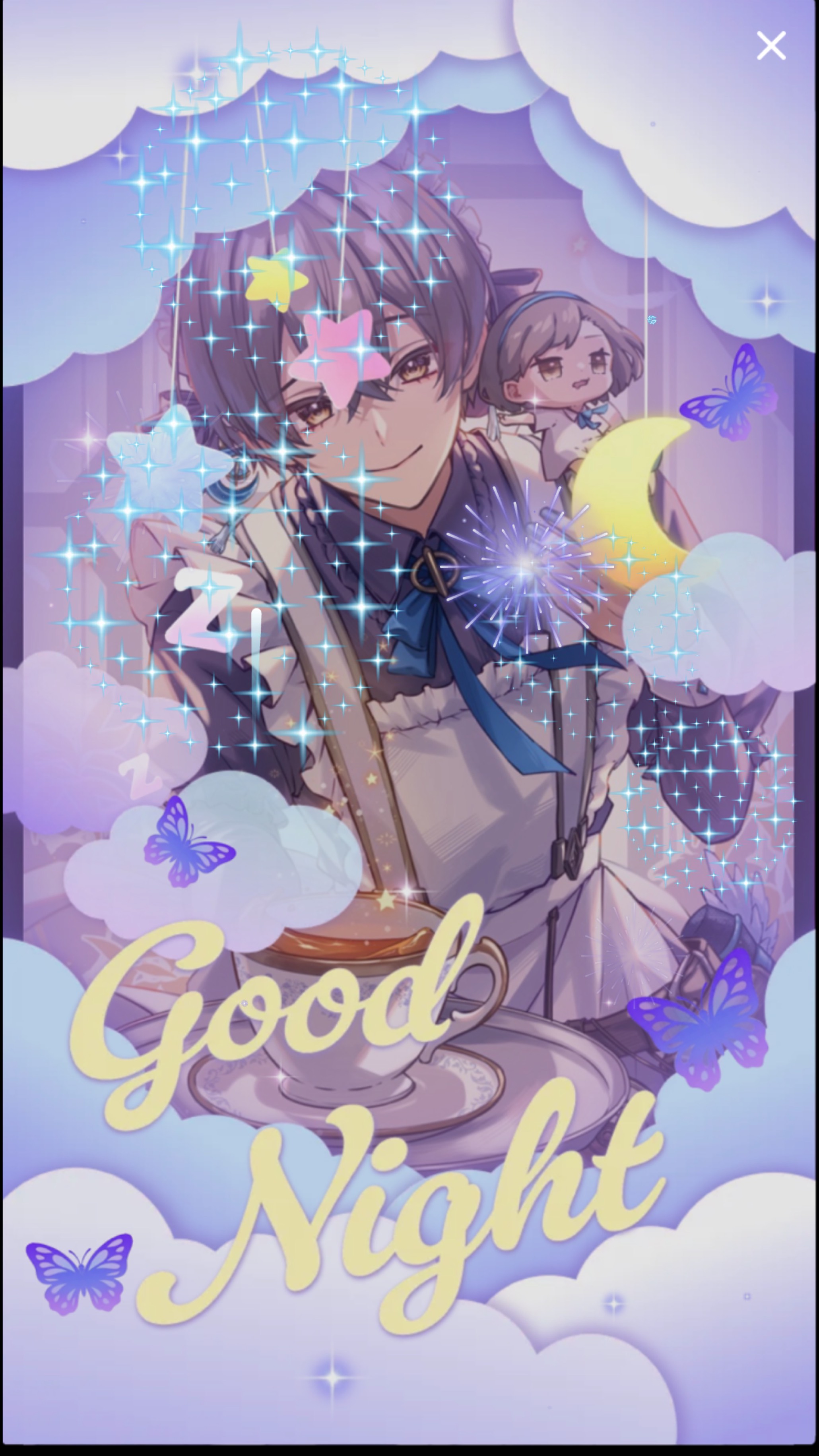 ☀️君の力が必要だ🙌✨