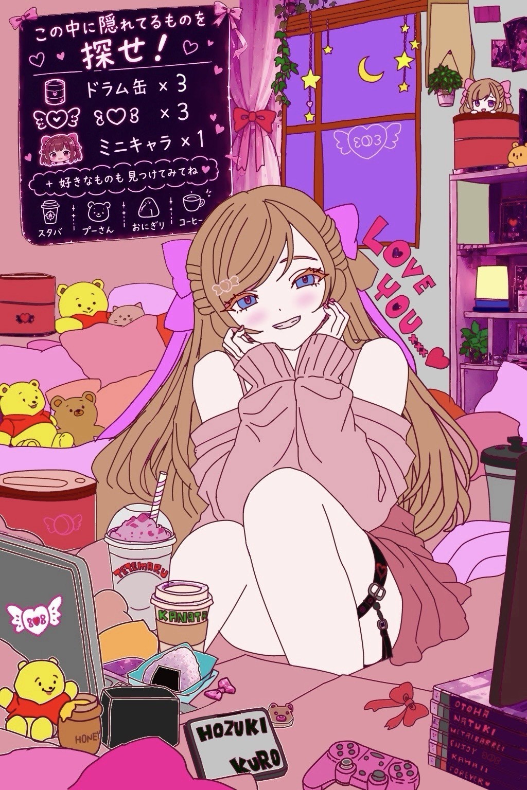 ㊗️ぽんなつと6周年お祝いしよ🎉