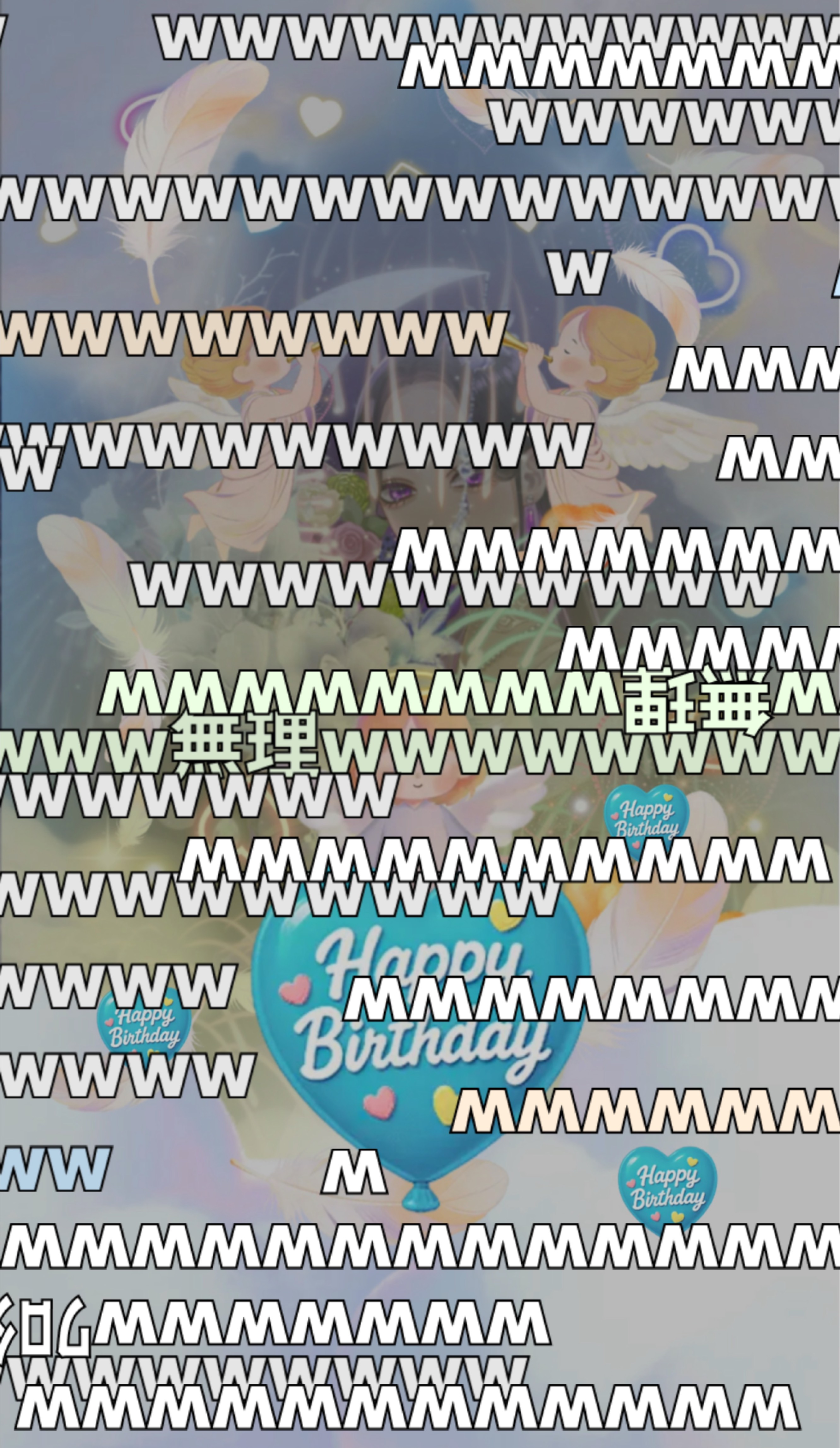 結が生まれた日🎂