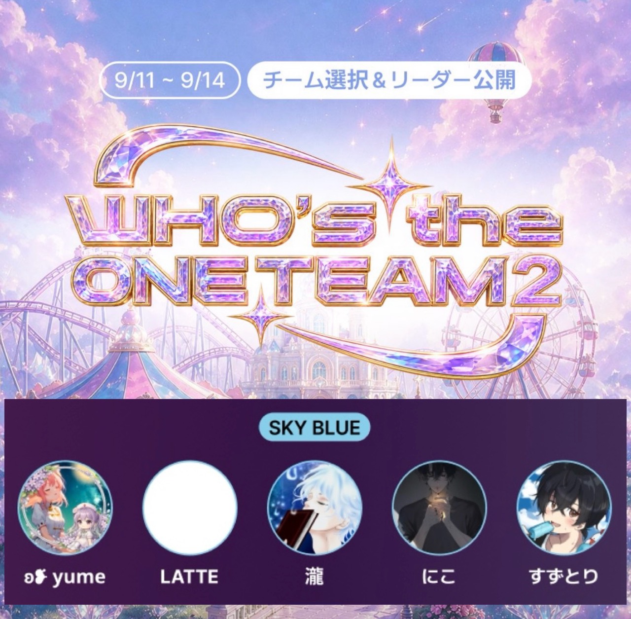 潜🫧おやすみ🌛️.°