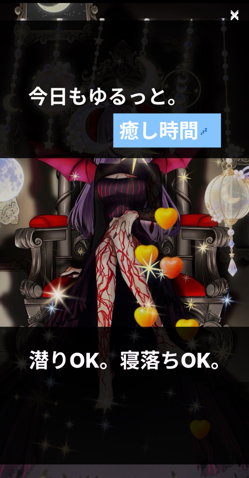 かりん爆誕っっ🎂‪🧀❕