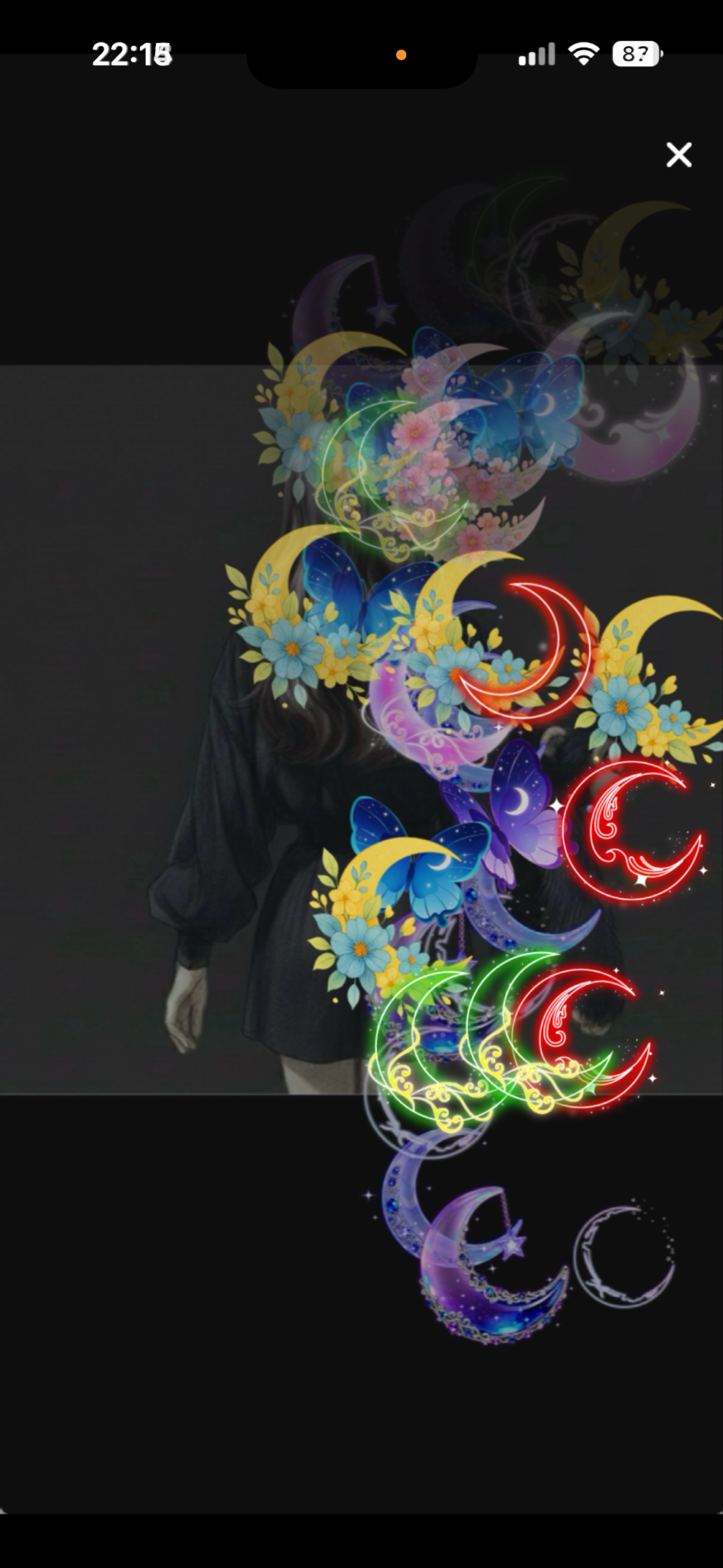 お疲れ様です