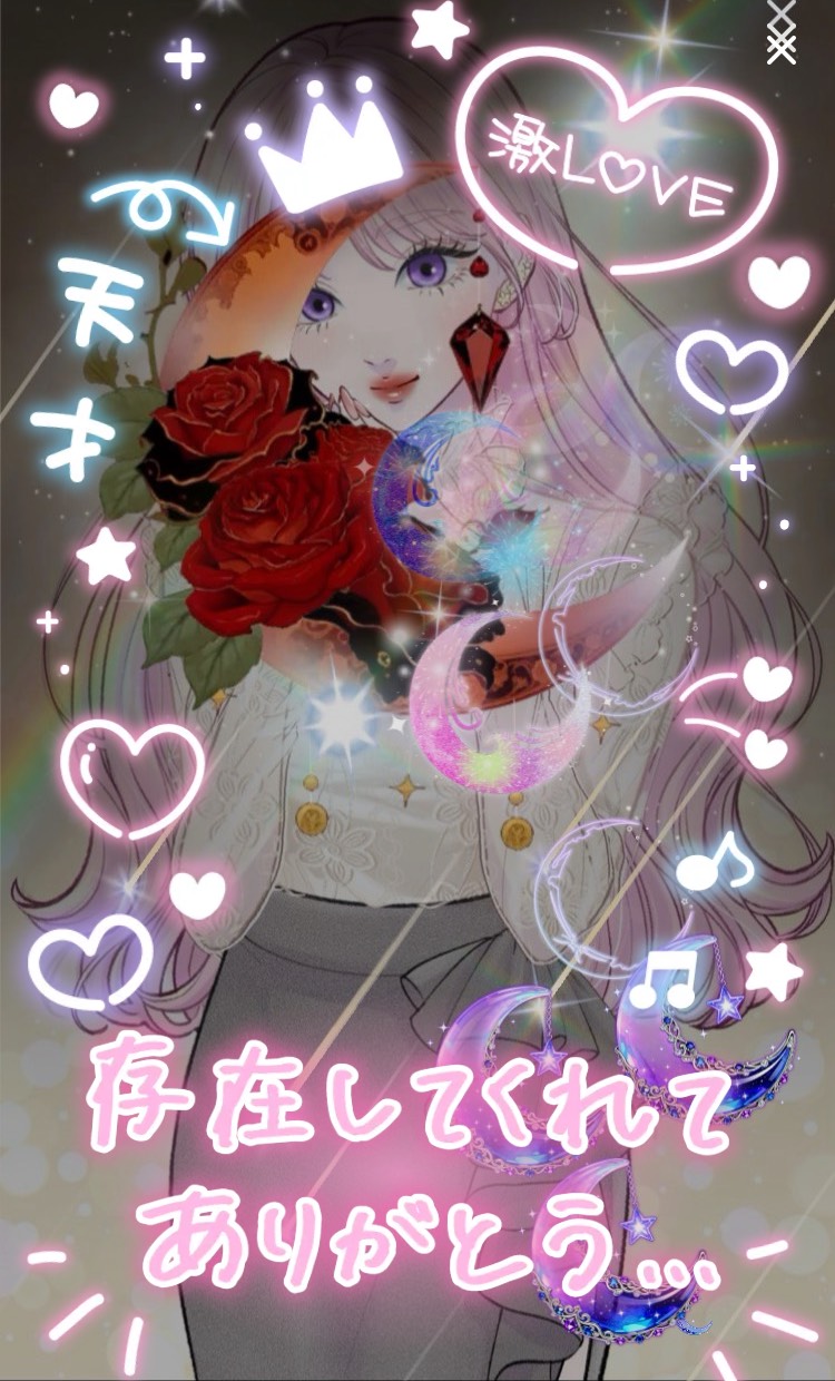 1h桃配信🍑