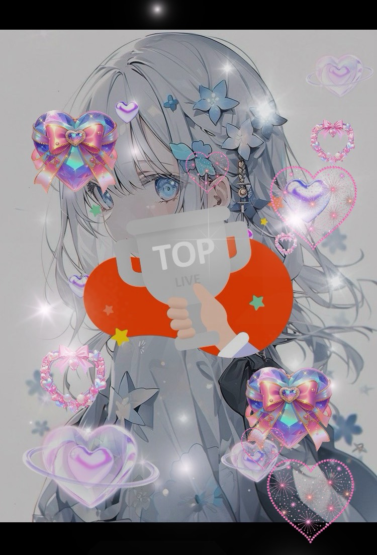 初潜◎よる！！