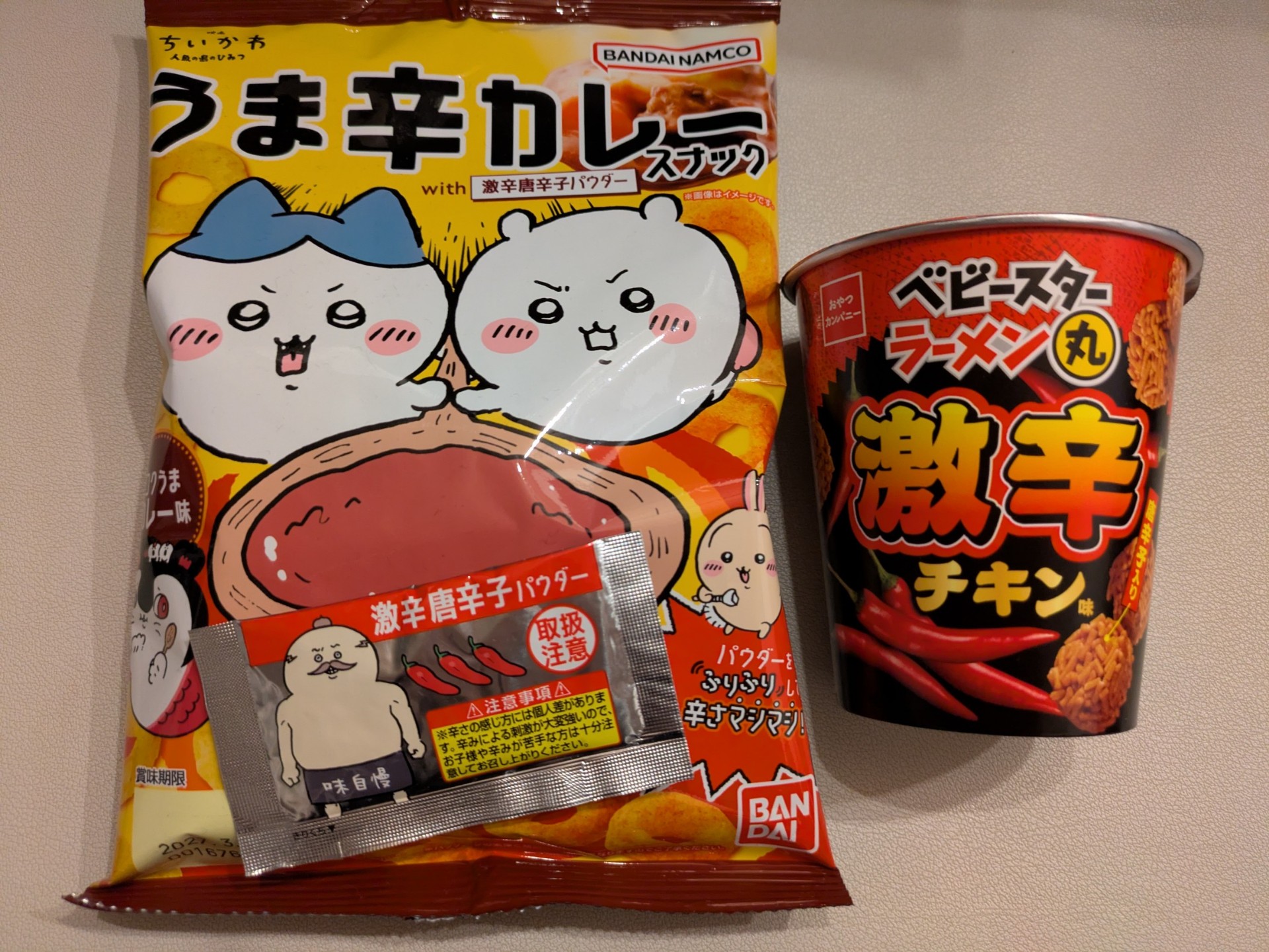 2周年＆1000ファン記念日🎉
